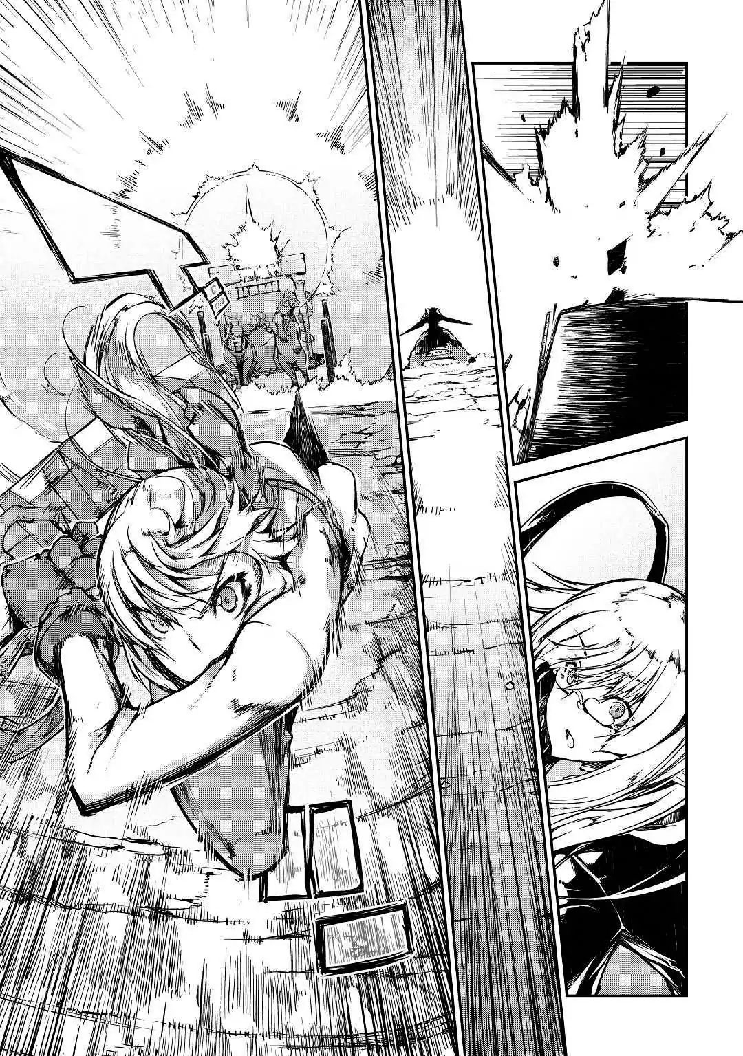 Page 13 of Chapter 22