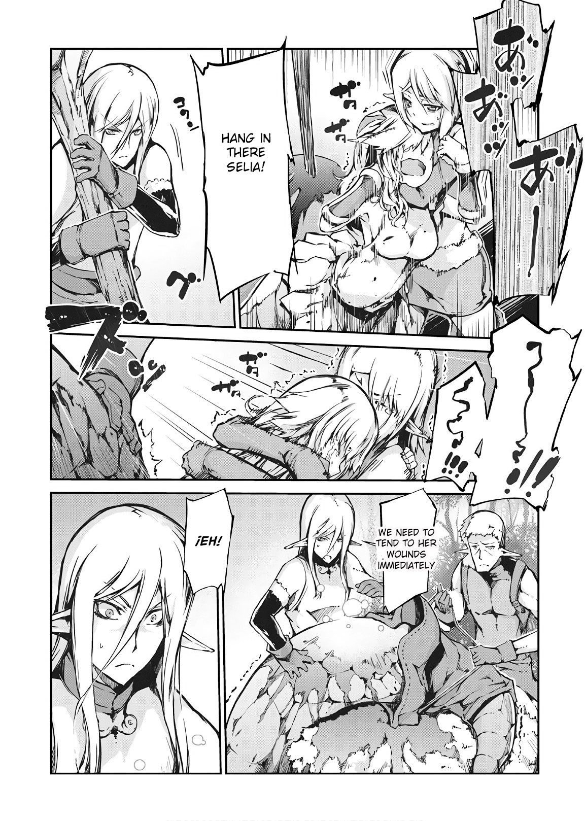 Page 8 of Chapter 23