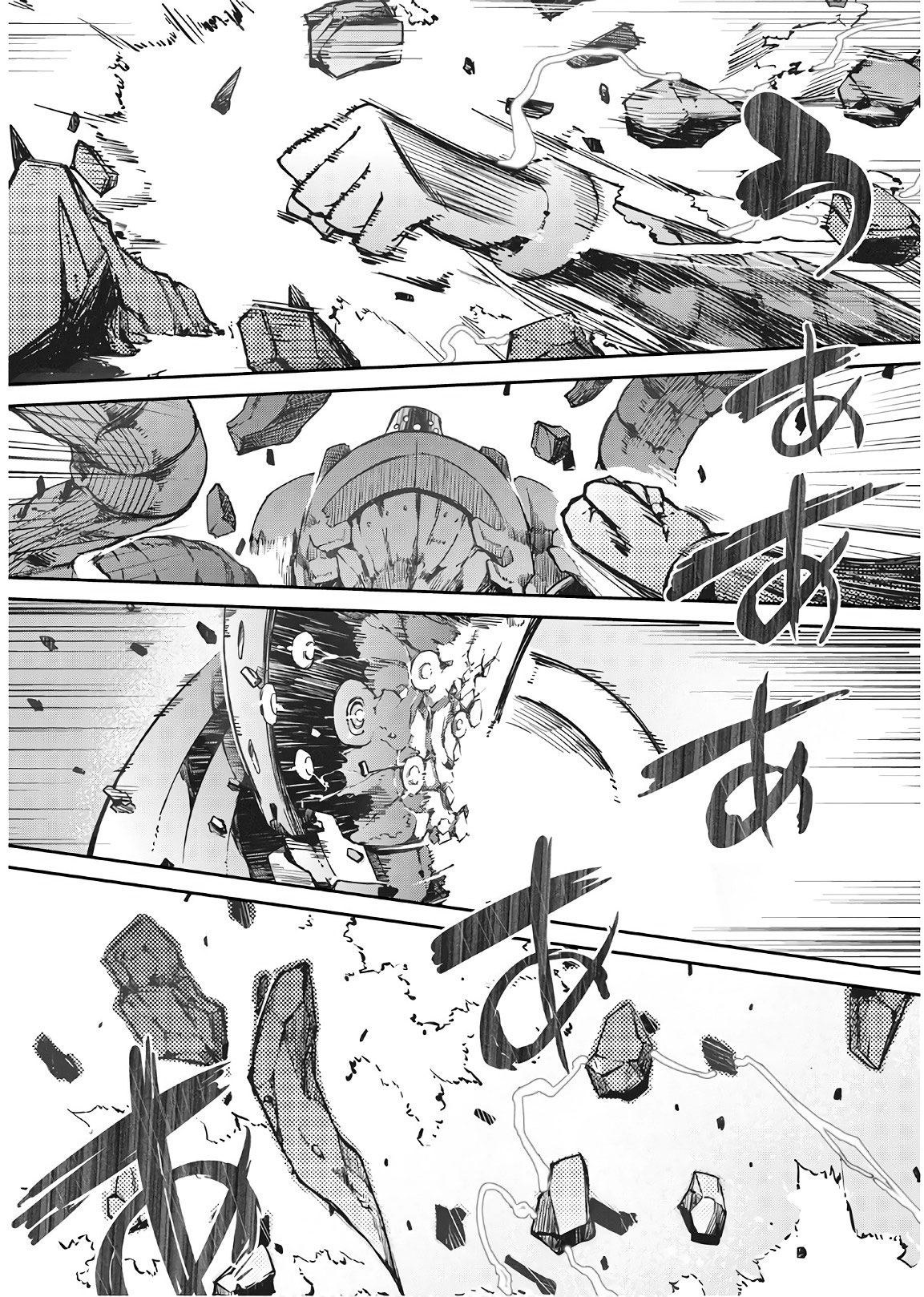 Page 28 of Chapter 23