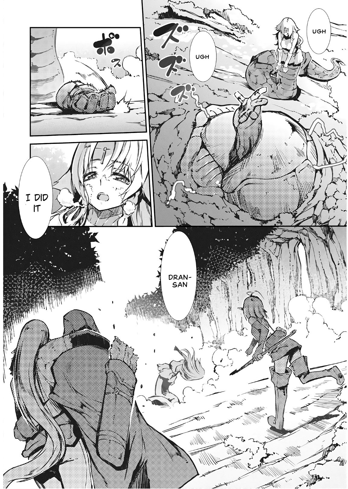 Page 31 of Chapter 23