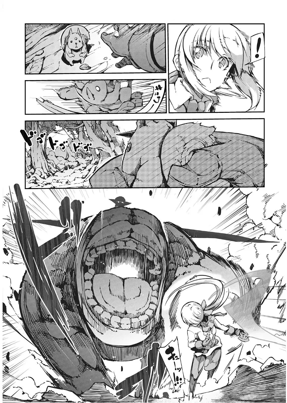 Page 3 of Chapter 24