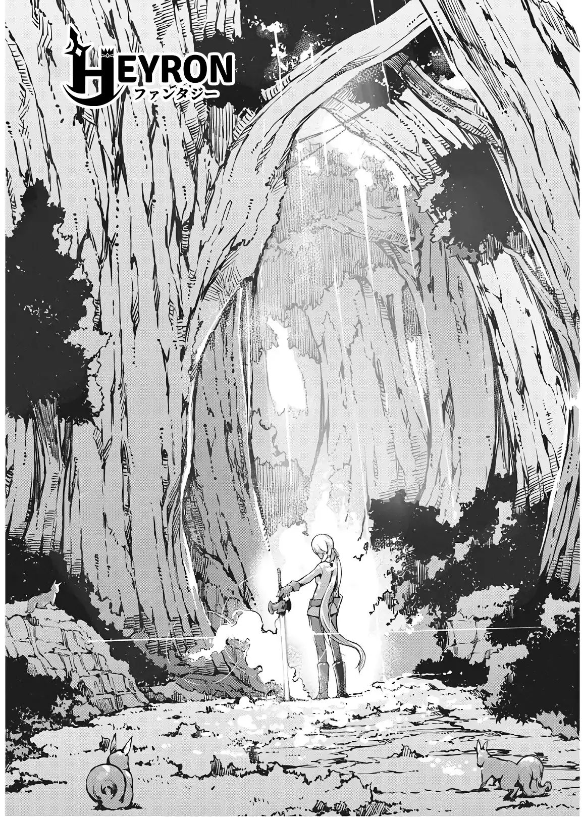 Page 5 of Chapter 24