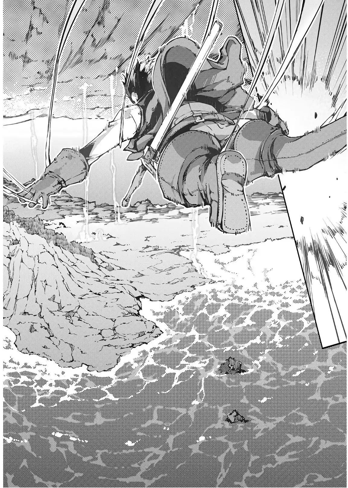Page 7 of Chapter 25