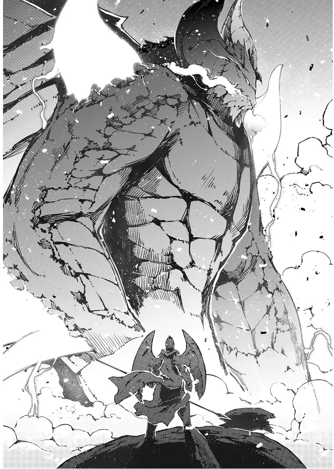 Page 5 of Chapter 26