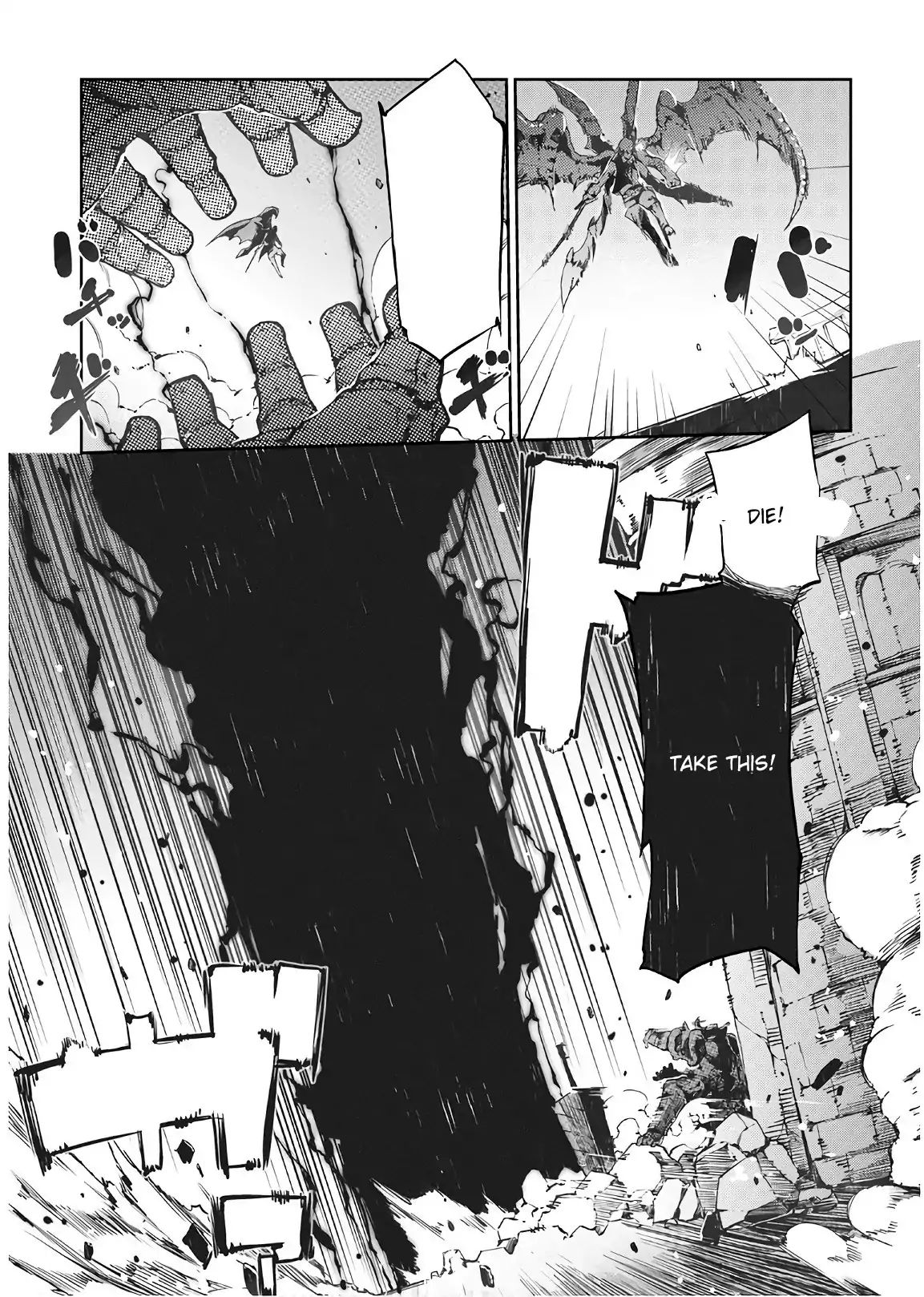 Page 10 of Chapter 26