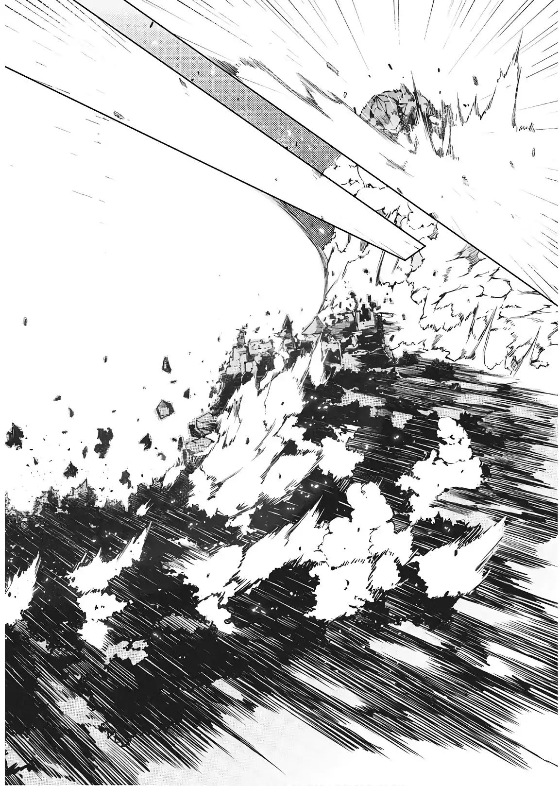 Page 19 of Chapter 26