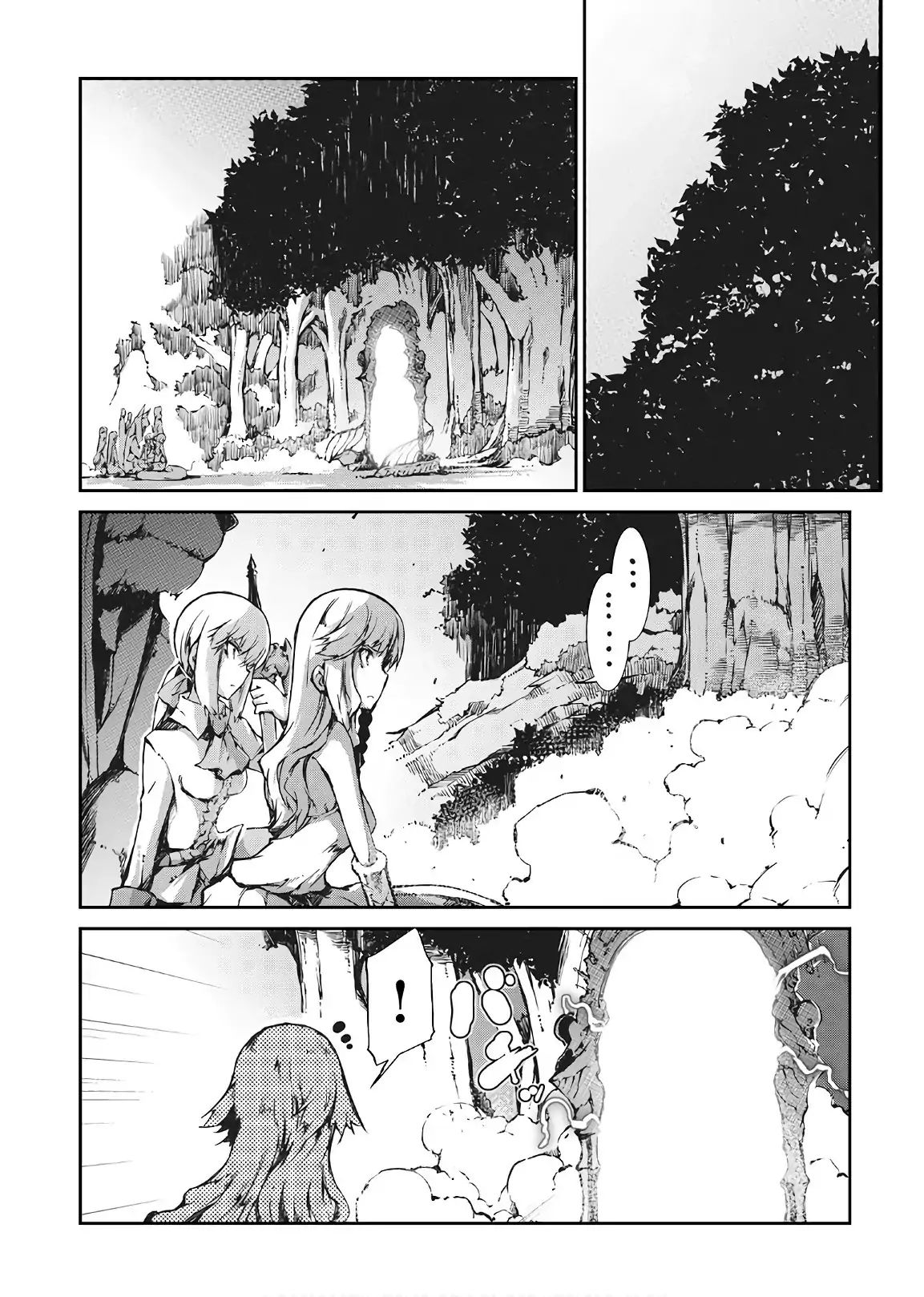 Page 24 of Chapter 26