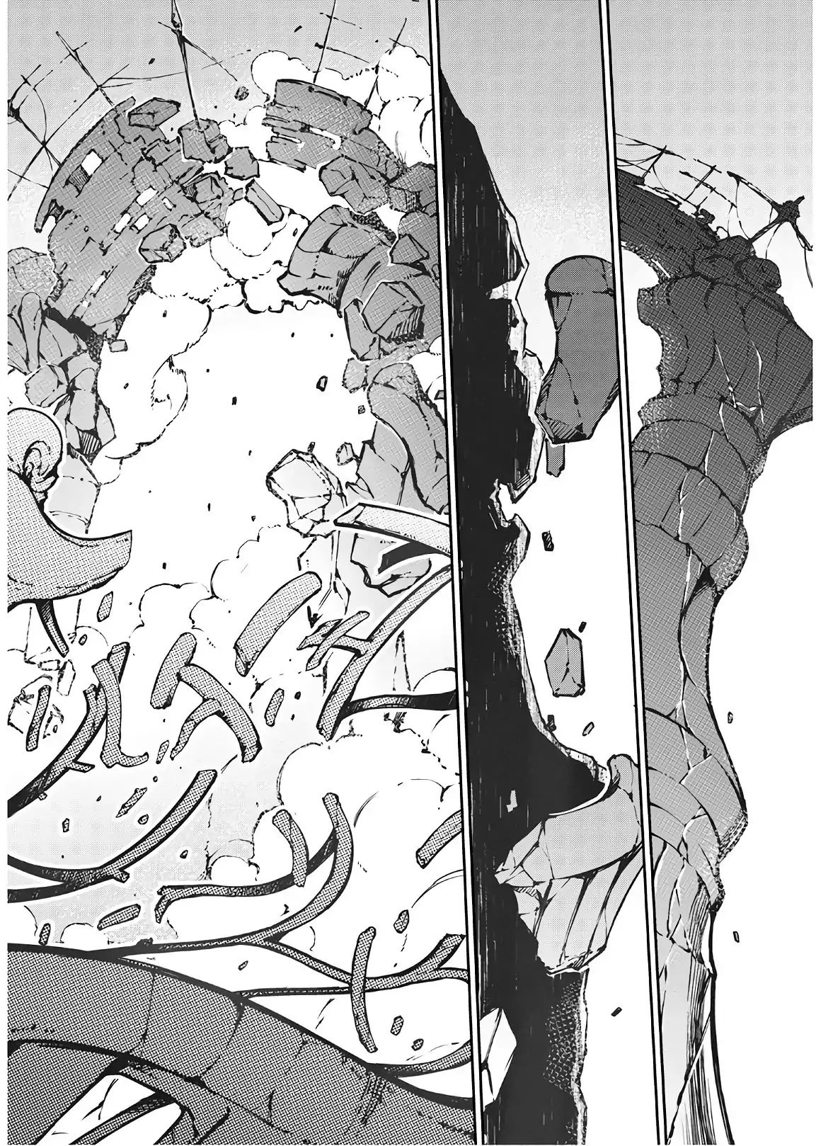Page 1 of Chapter 27