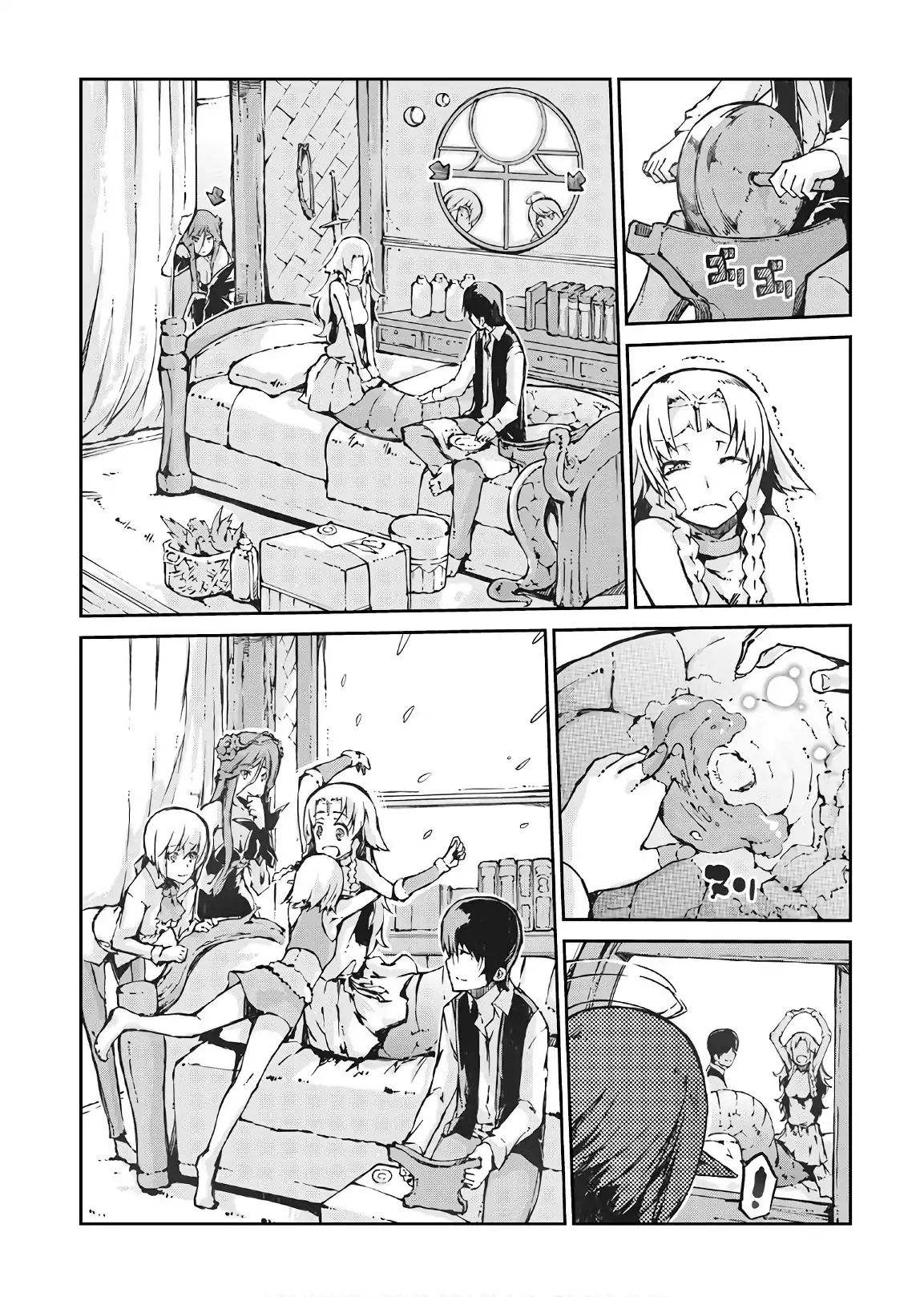 Page 5 of Chapter 27