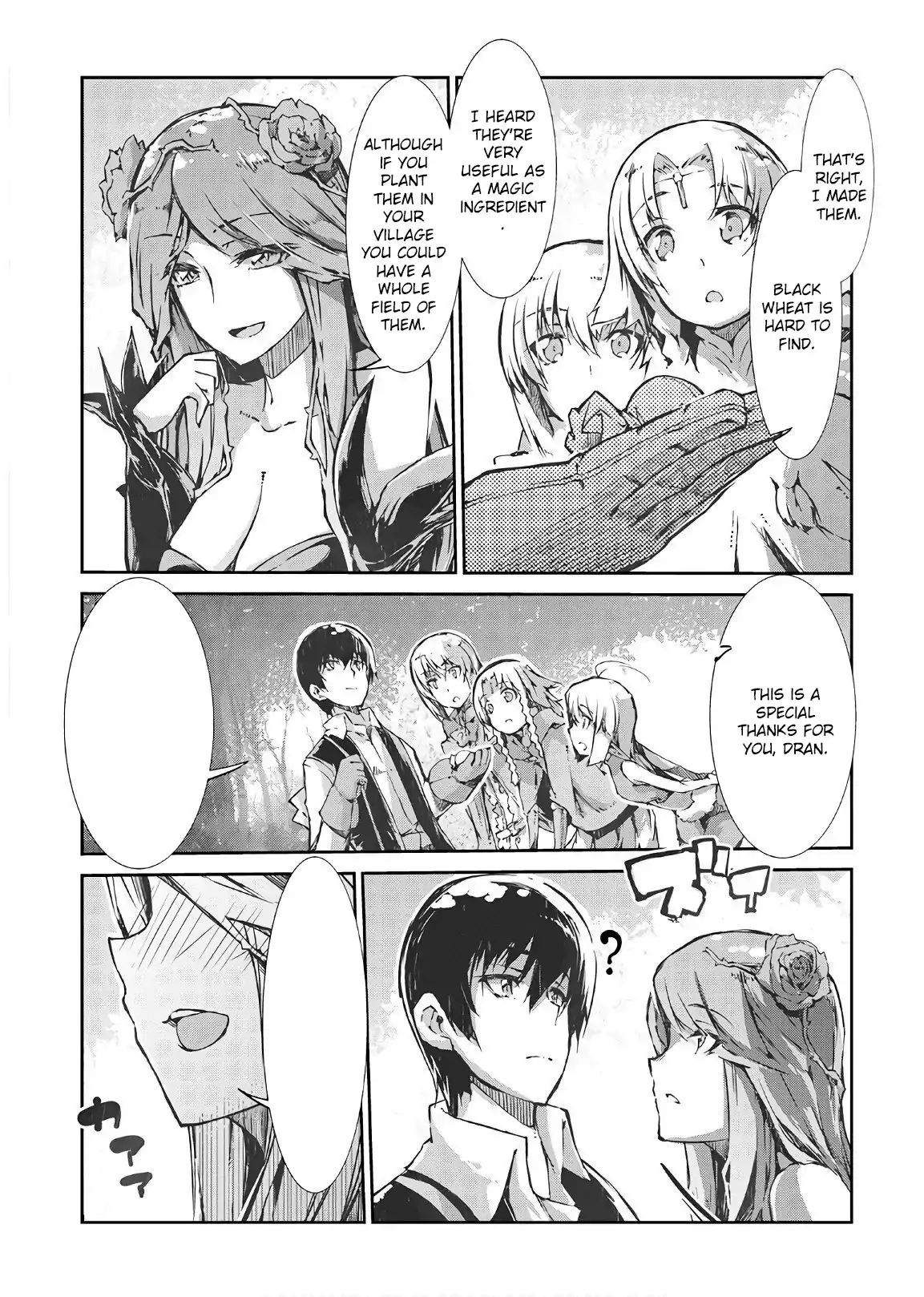 Page 12 of Chapter 28