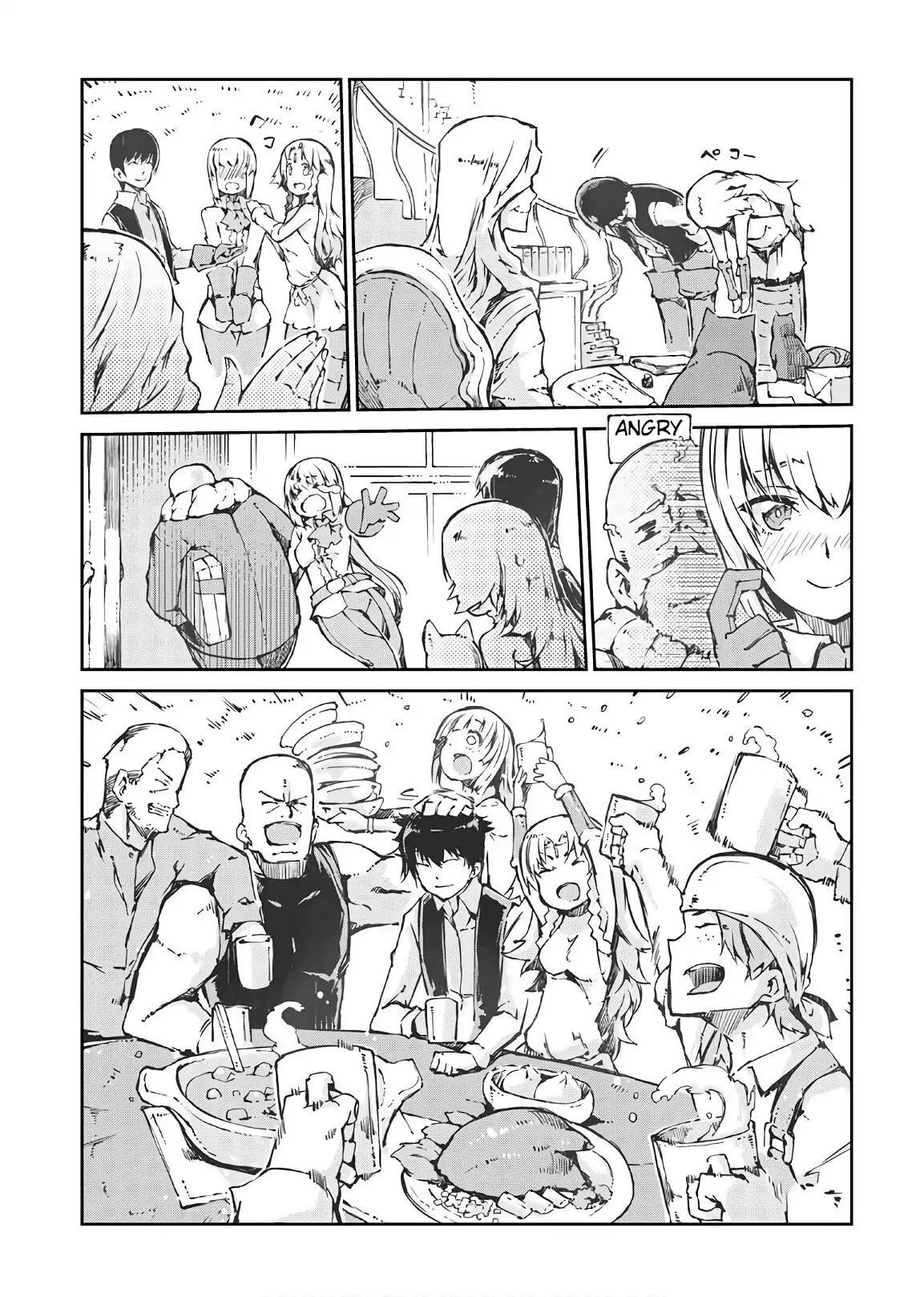 Page 17 of Chapter 28