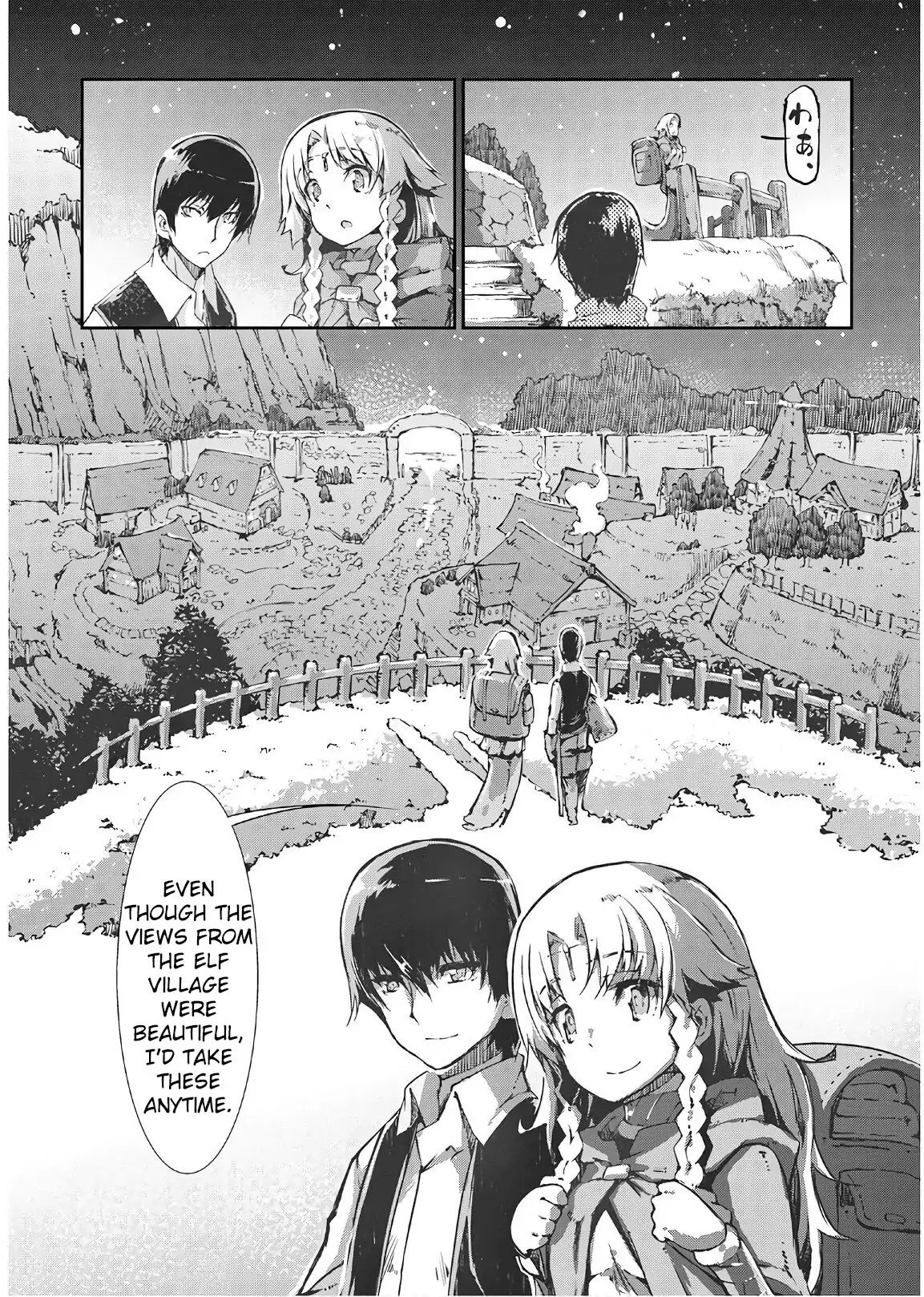 Page 19 of Chapter 28
