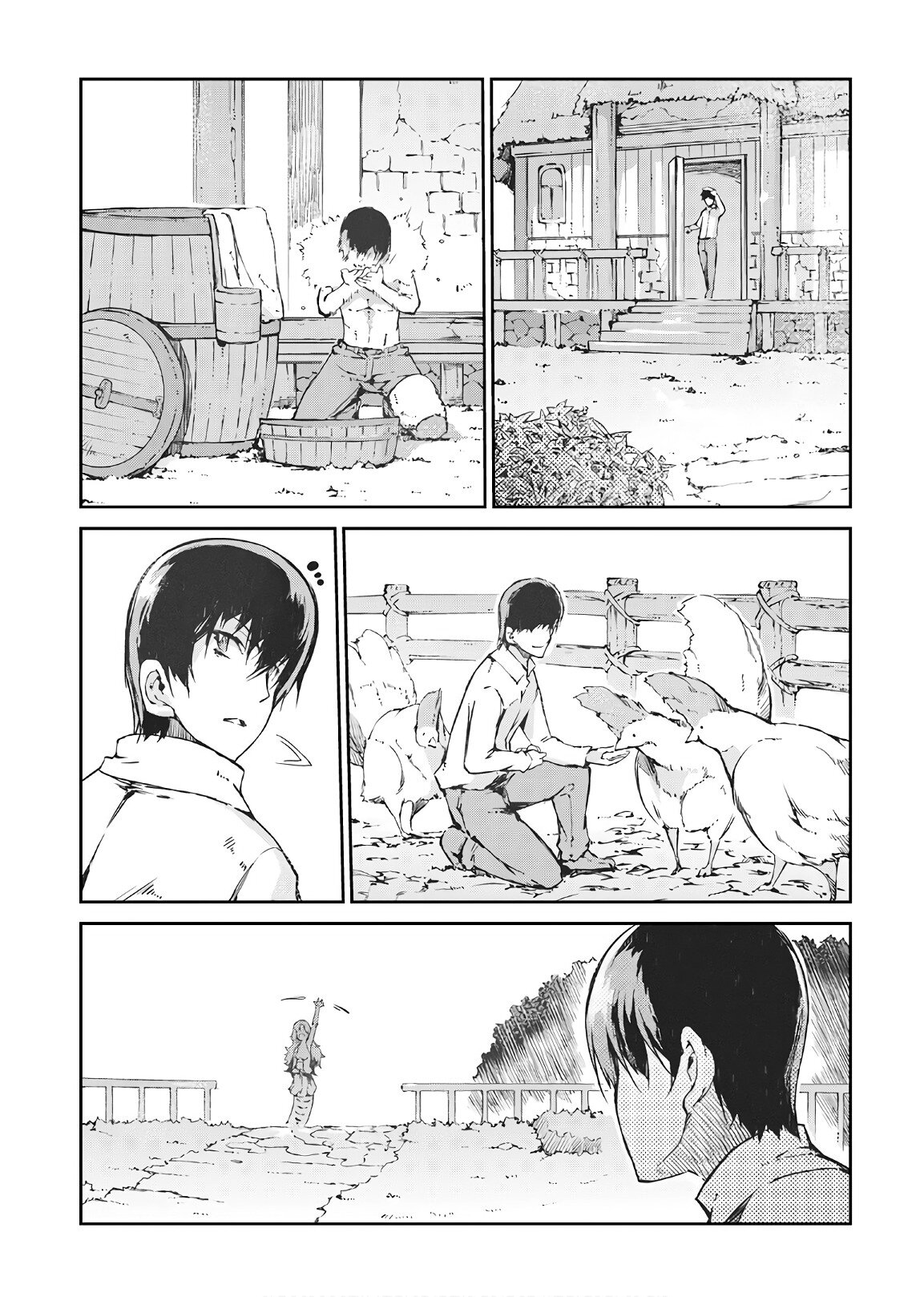 Page 5 of Chapter 29