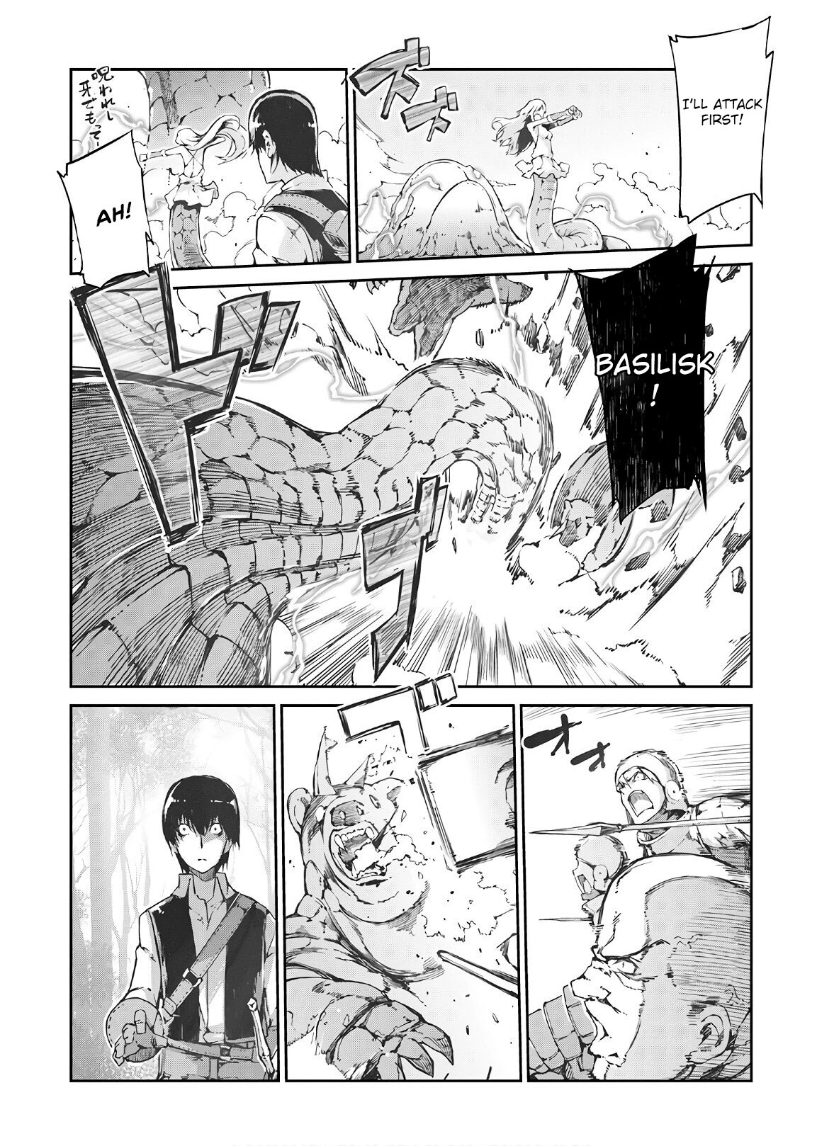 Page 10 of Chapter 29