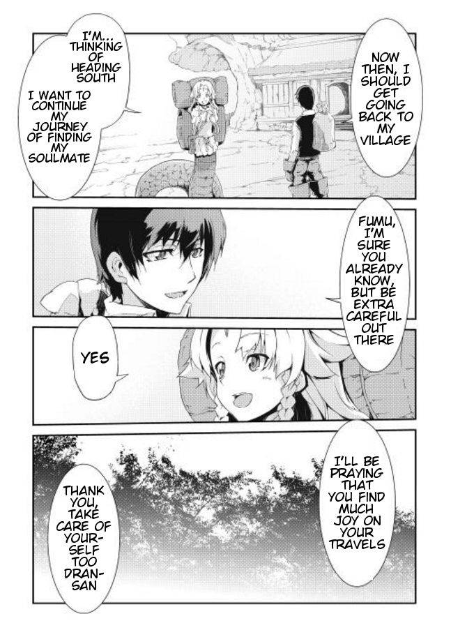 Page 16 of Chapter 3