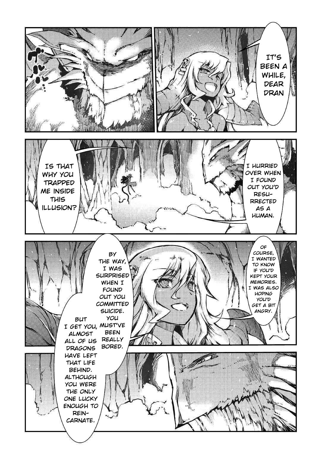 Page 3 of Chapter 30.5