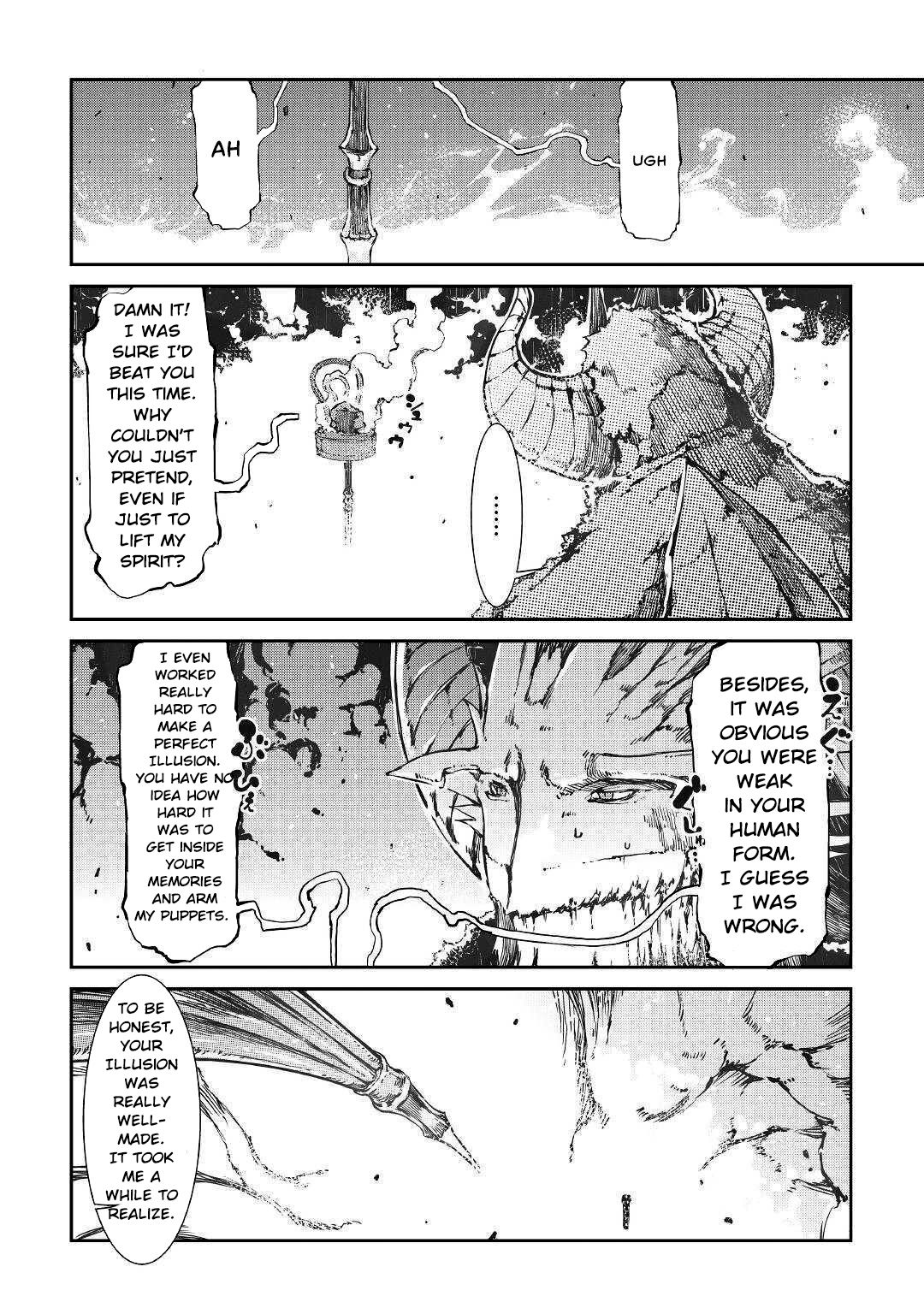 Page 11 of Chapter 30.5
