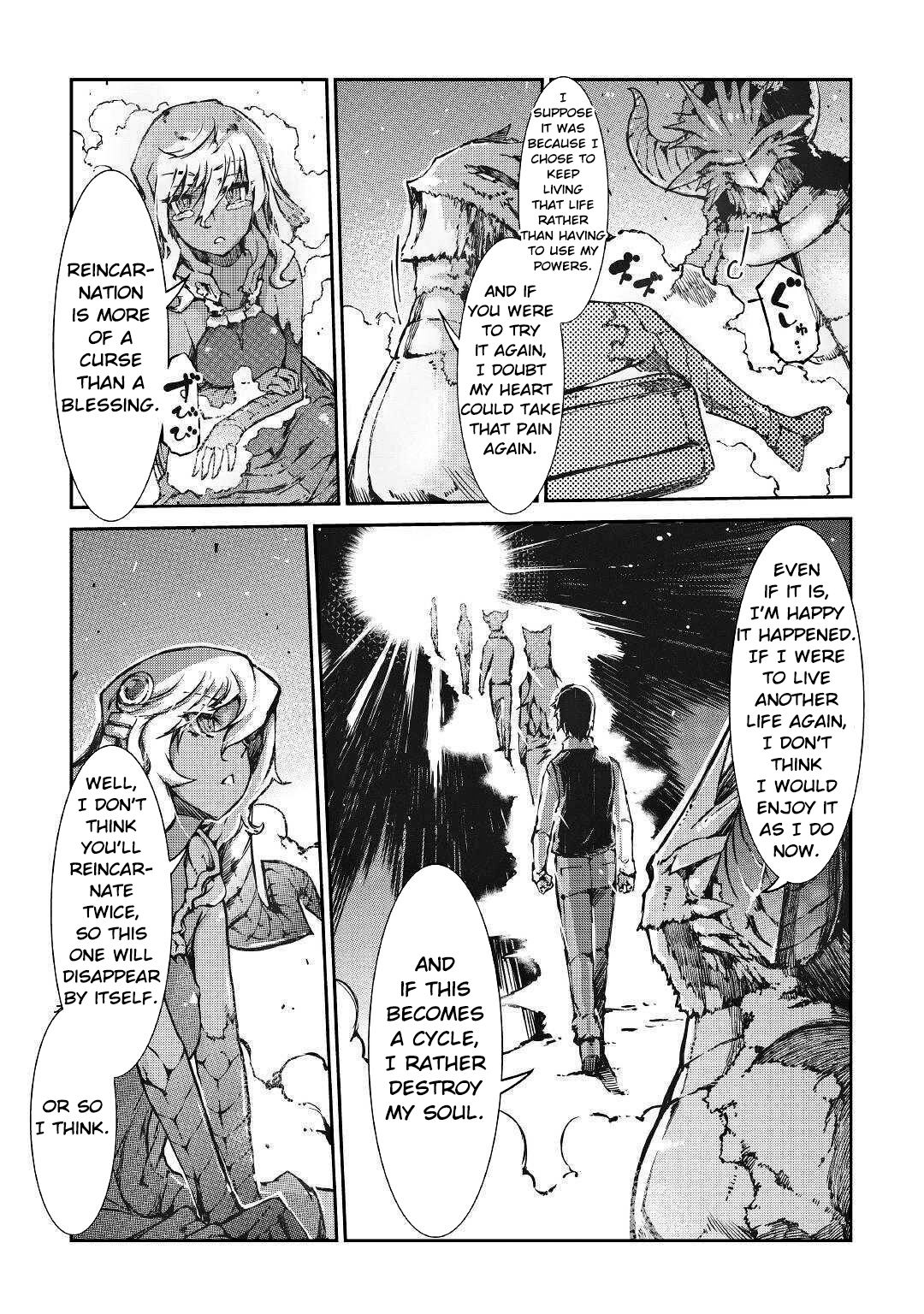 Page 12 of Chapter 30.5