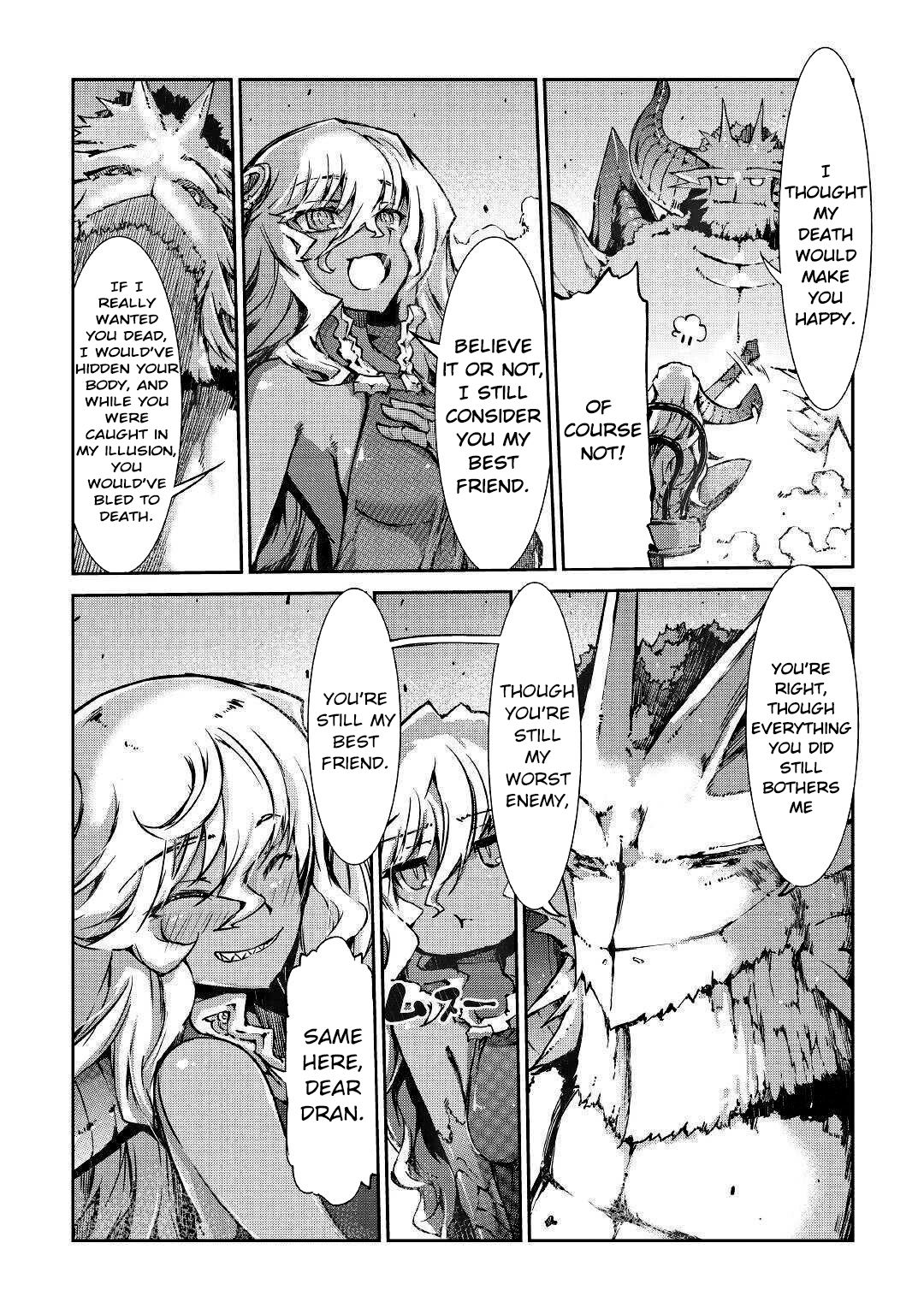 Page 13 of Chapter 30.5