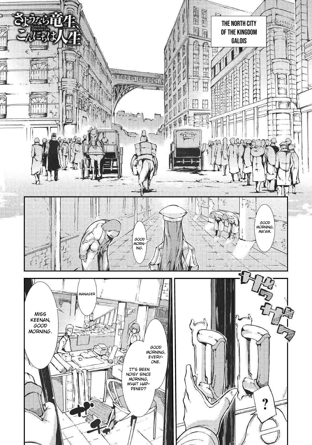 Page 1 of Chapter 31