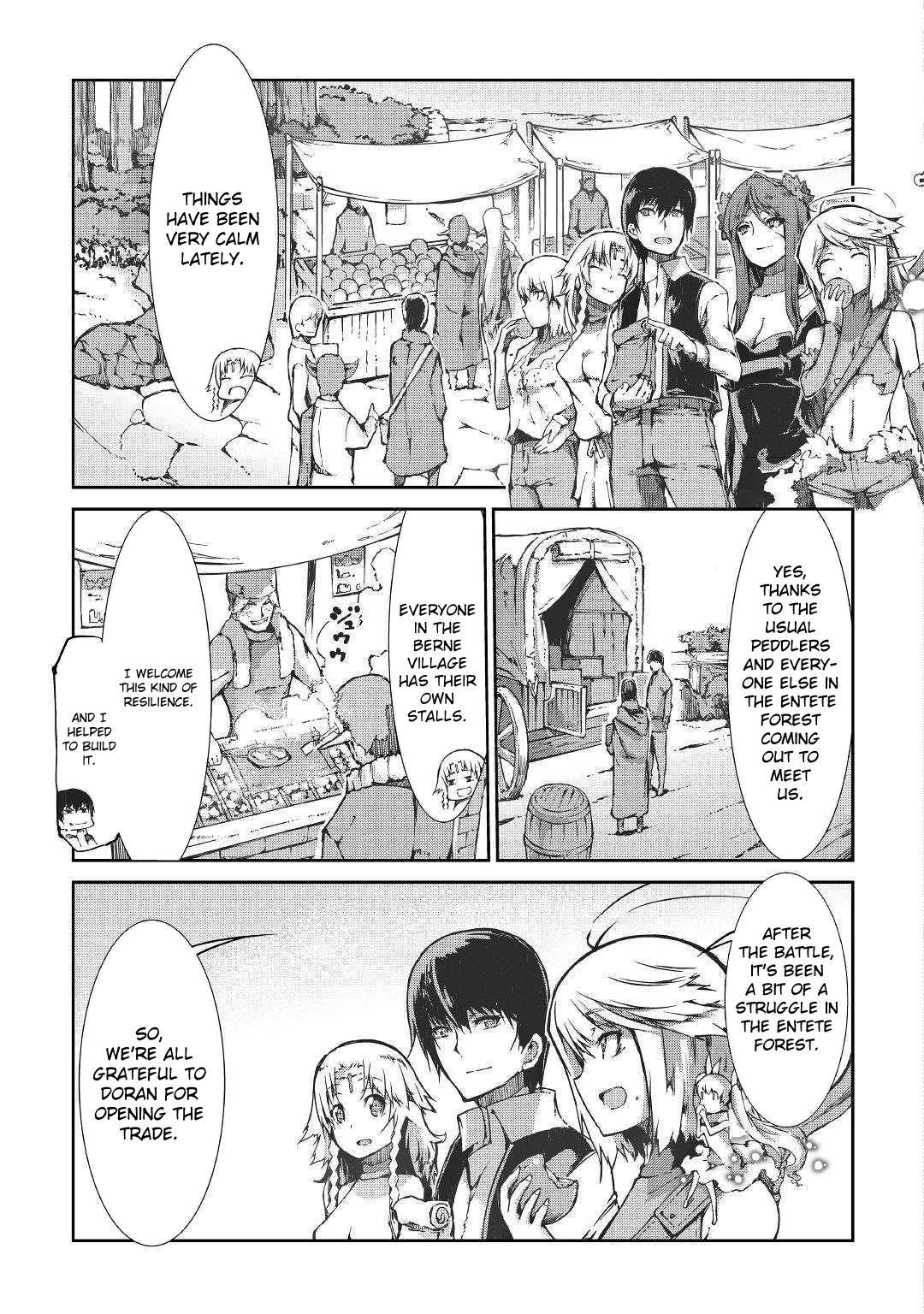 Page 5 of Chapter 31