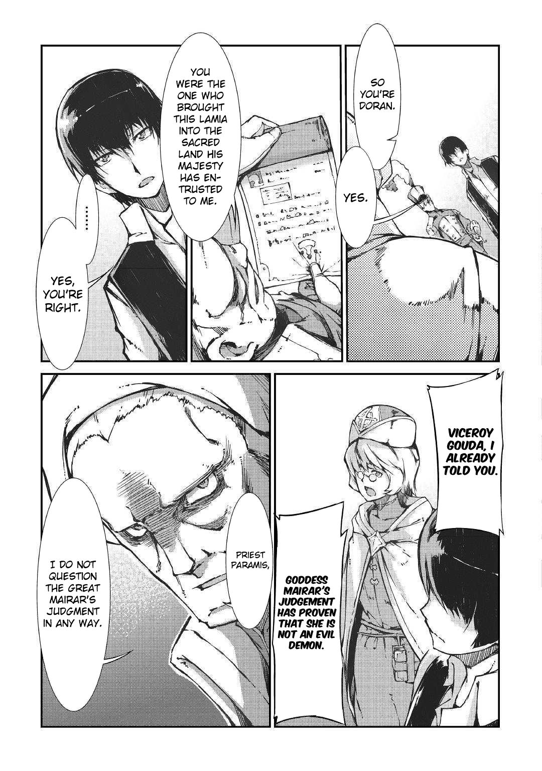 Page 13 of Chapter 31