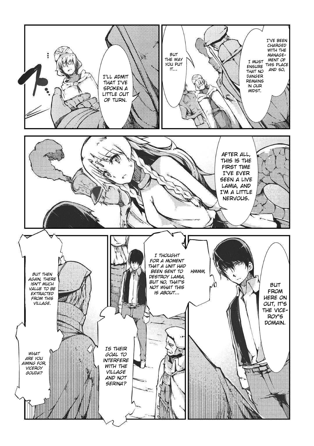 Page 14 of Chapter 31