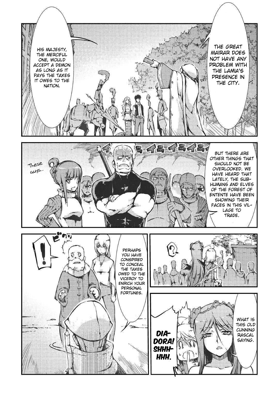 Page 15 of Chapter 31