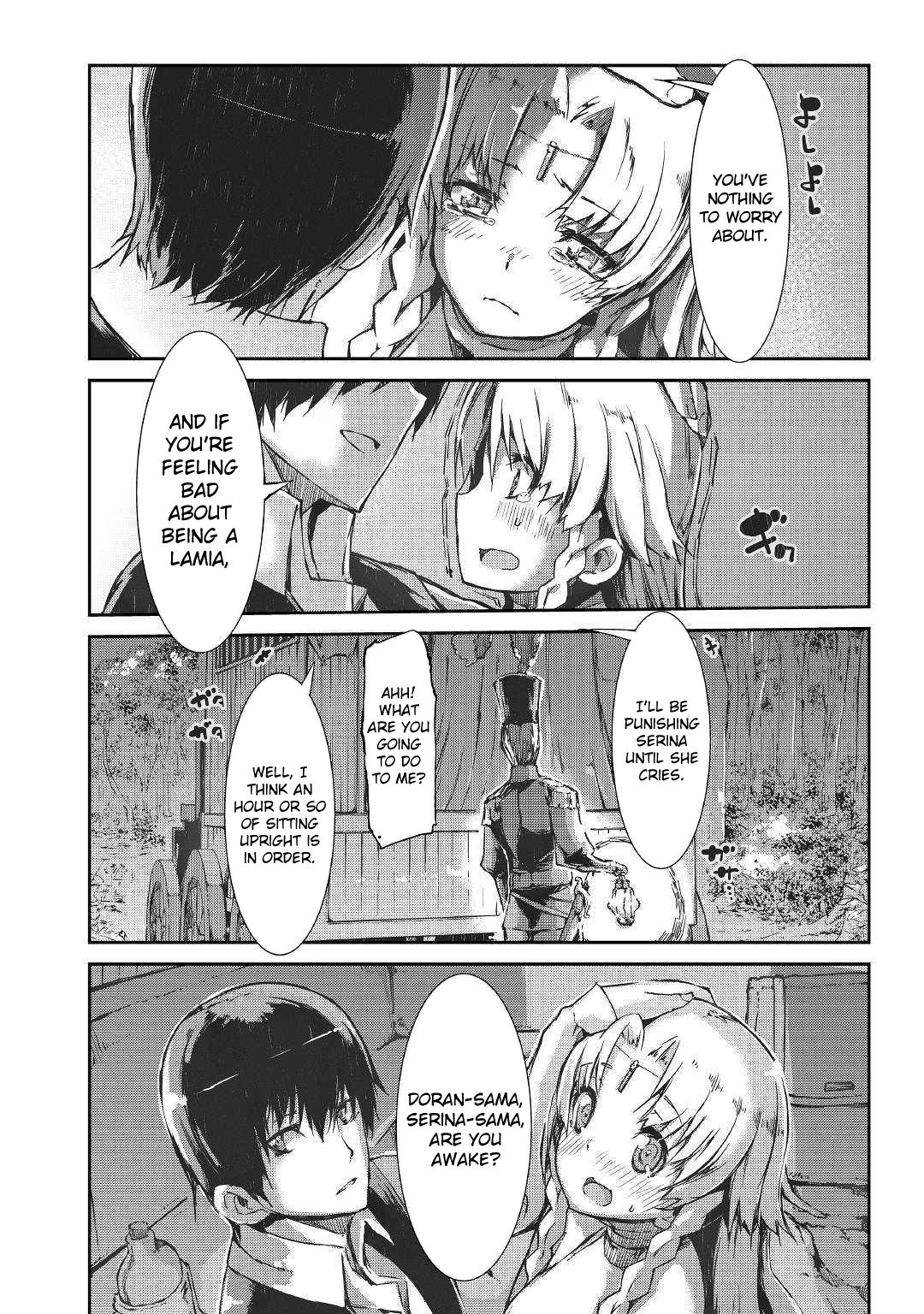 Page 25 of Chapter 31
