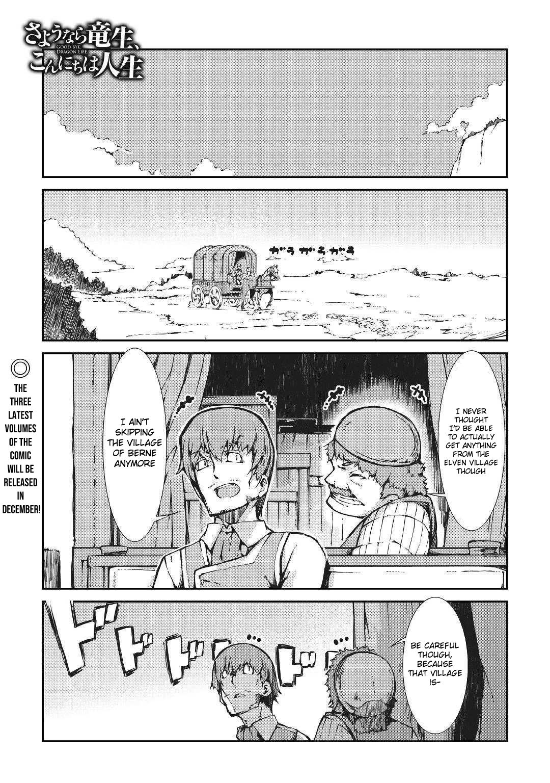 Page 1 of Chapter 32