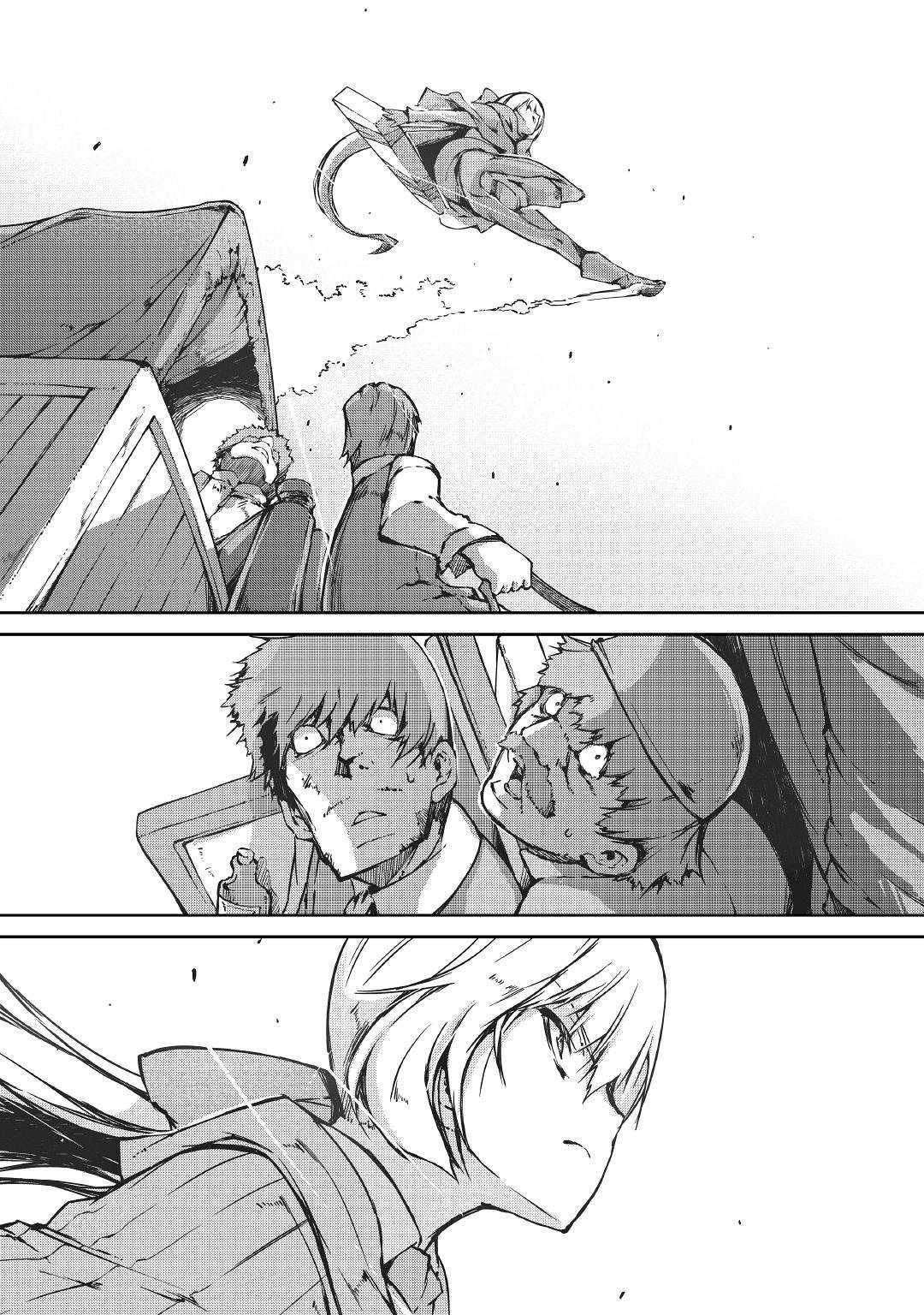 Page 2 of Chapter 32