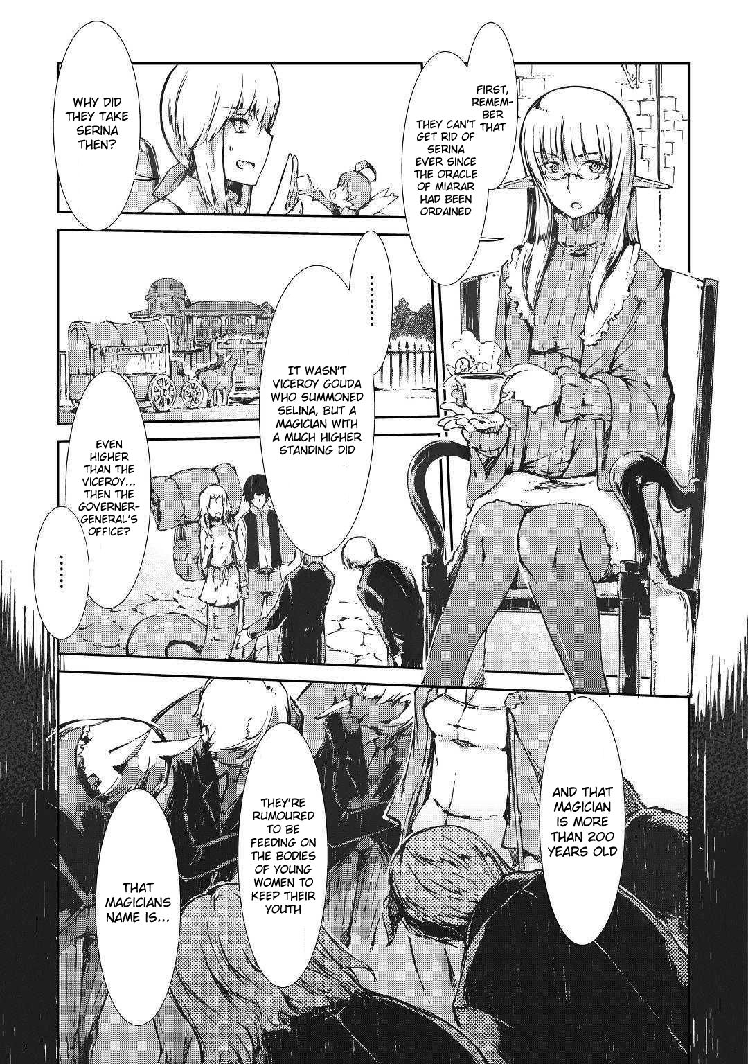 Page 7 of Chapter 32