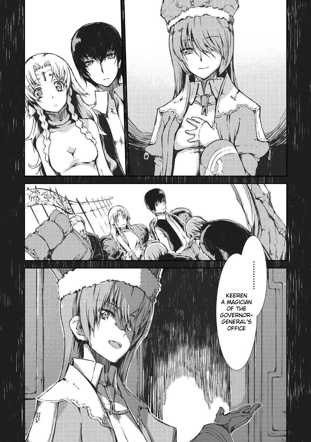 Page 8 of Chapter 32