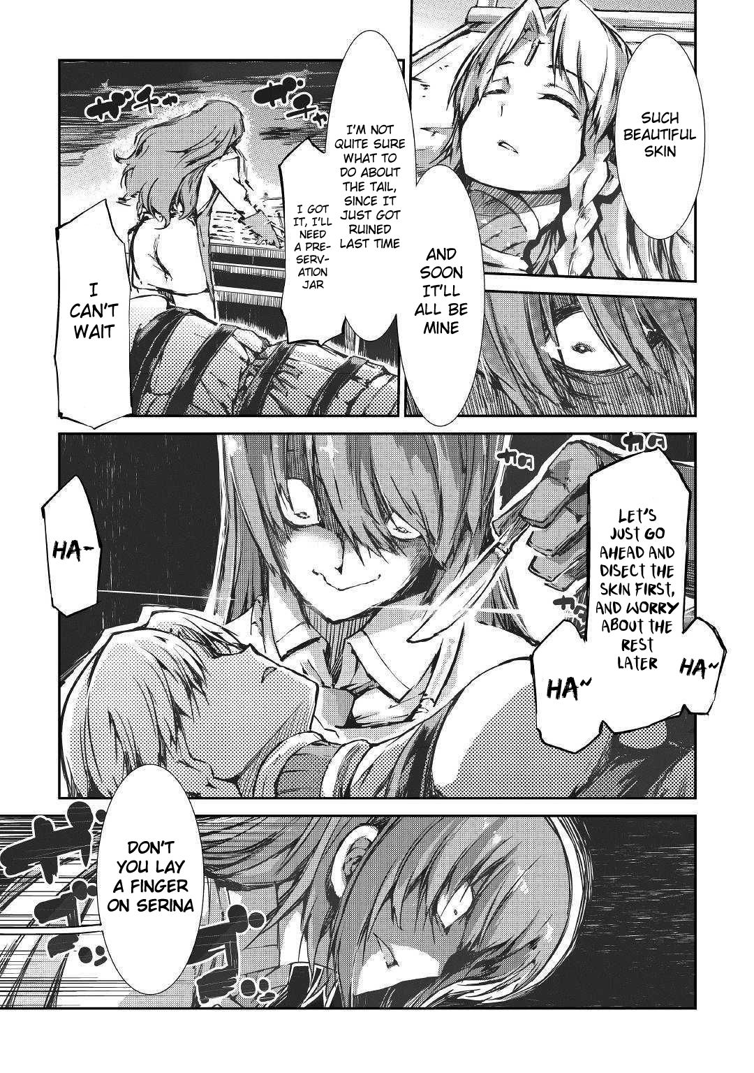 Page 14 of Chapter 32
