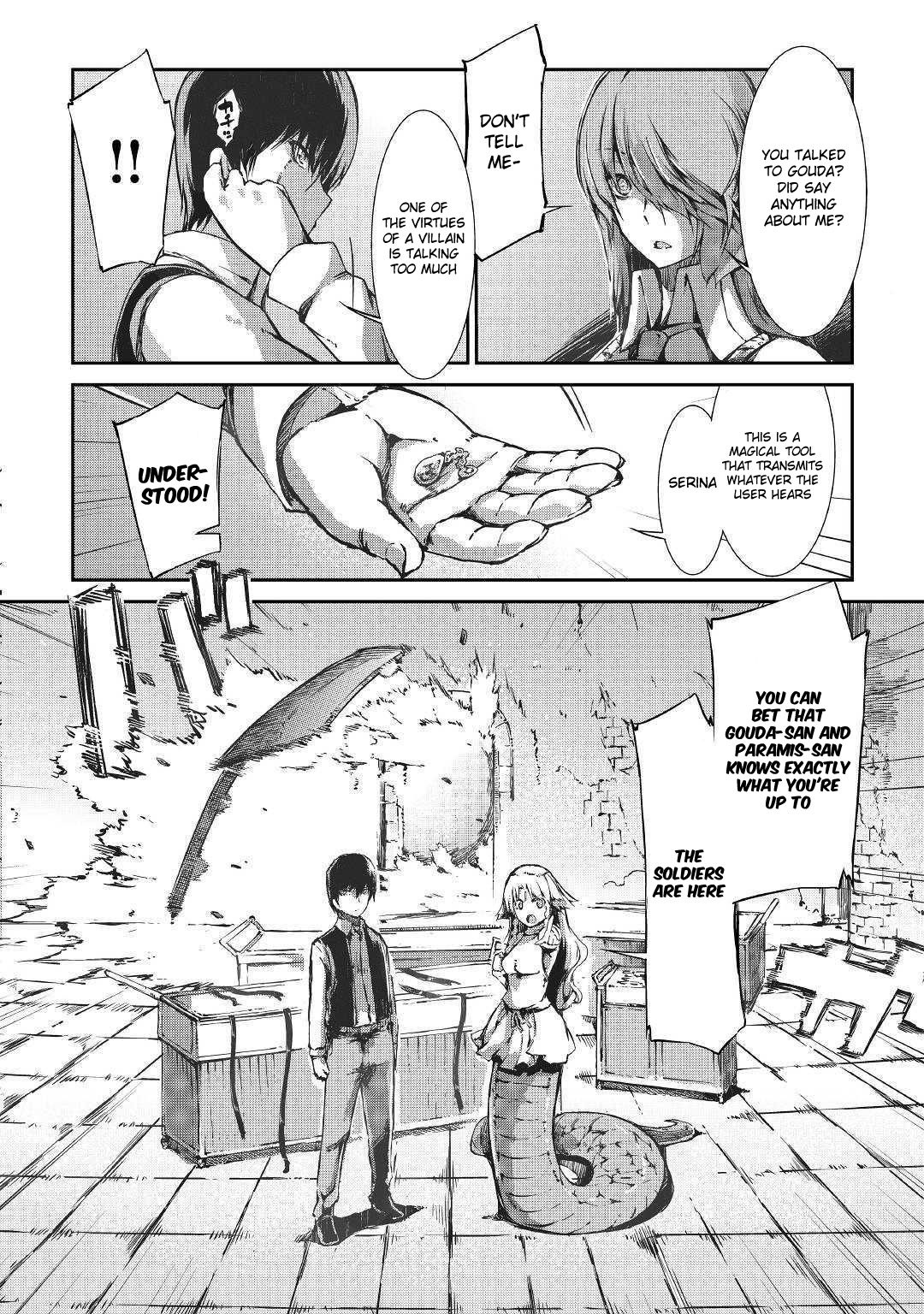 Page 20 of Chapter 32