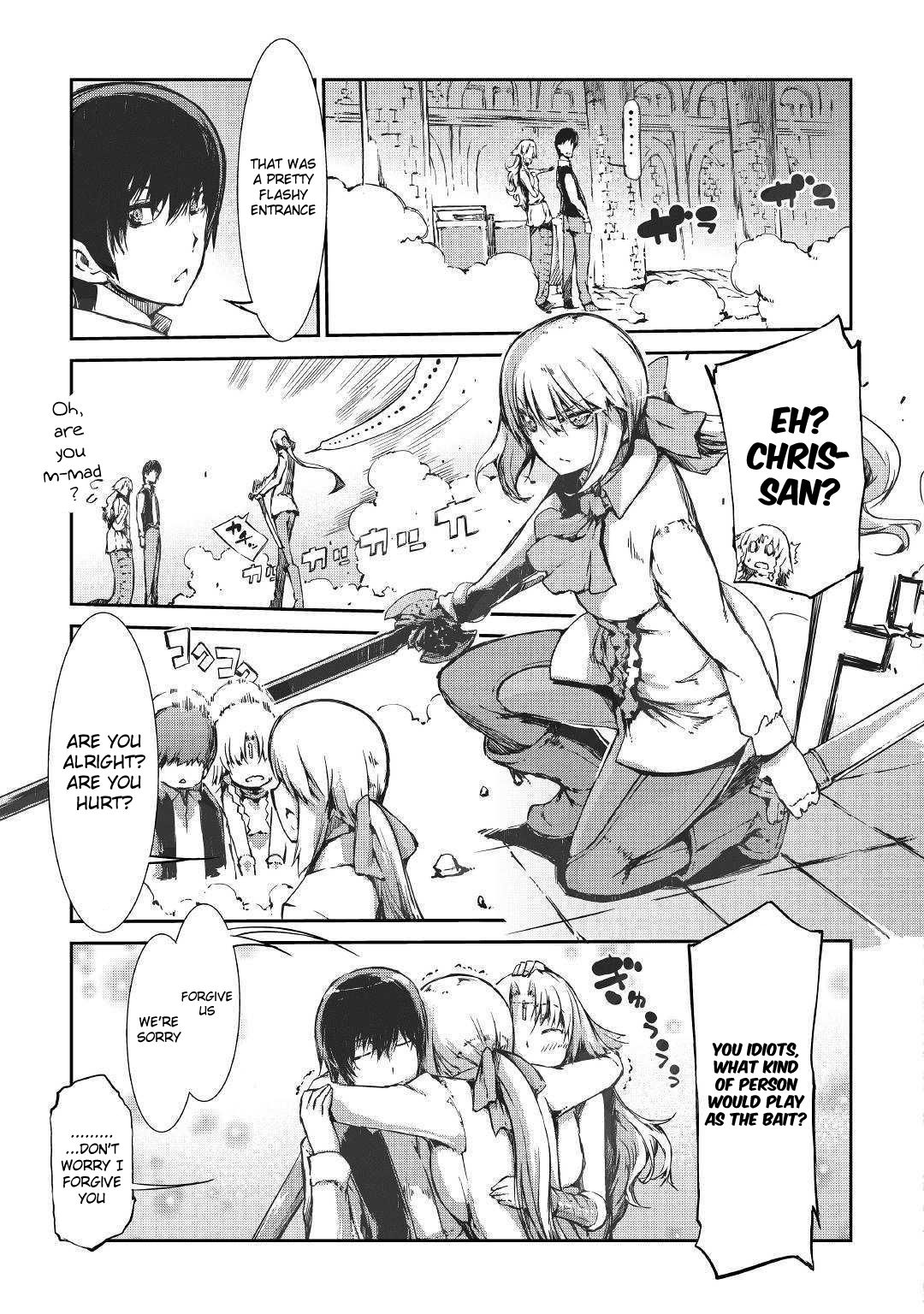 Page 21 of Chapter 32