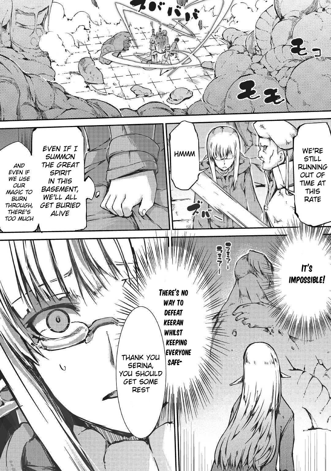 Page 11 of Chapter 33