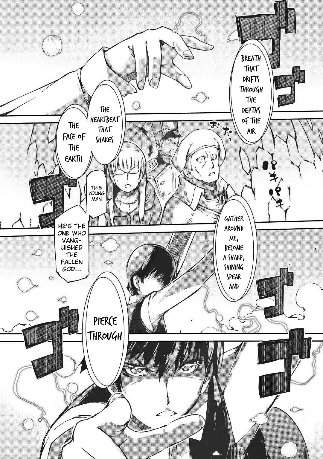 Page 17 of Chapter 33