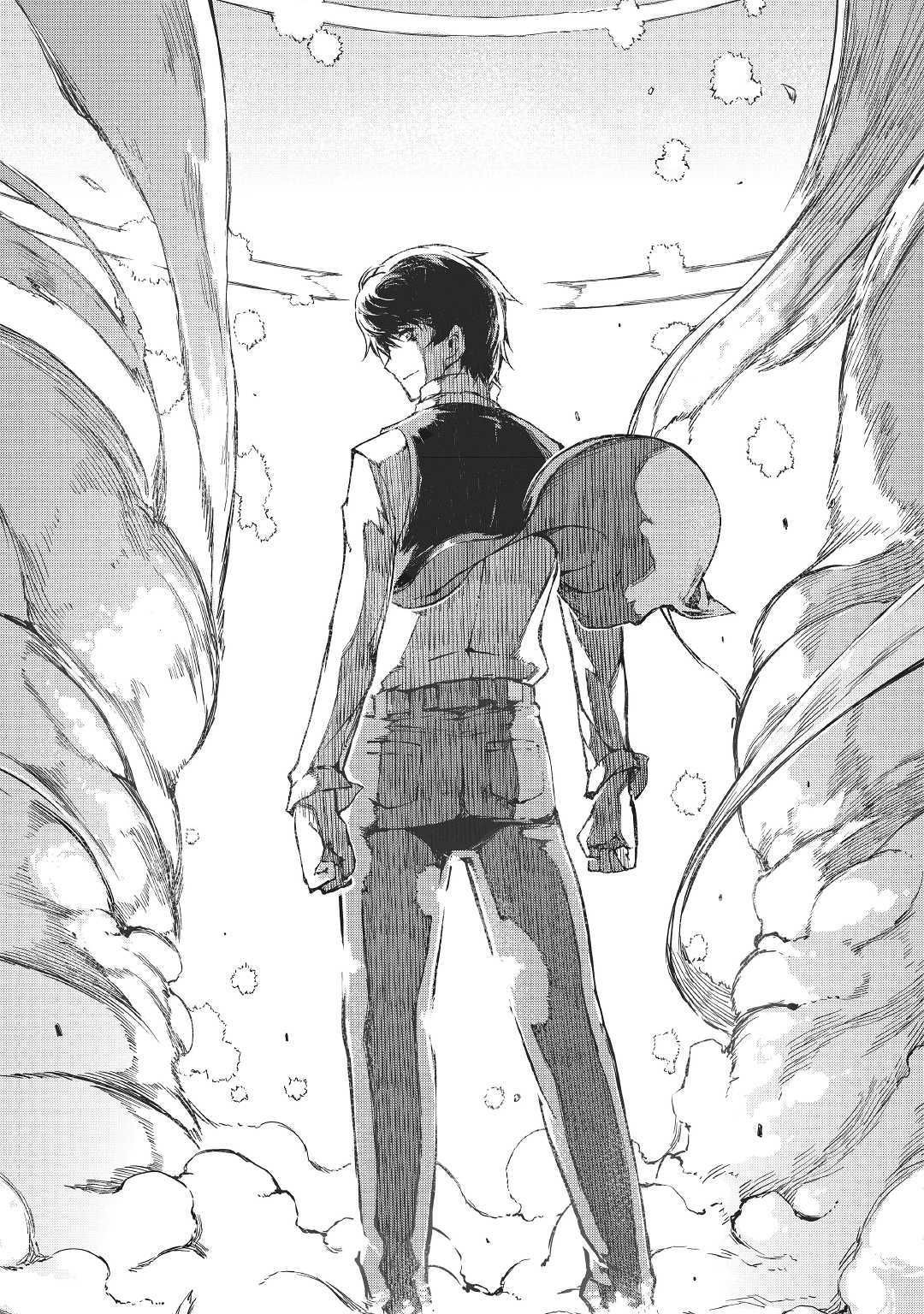 Page 21 of Chapter 33