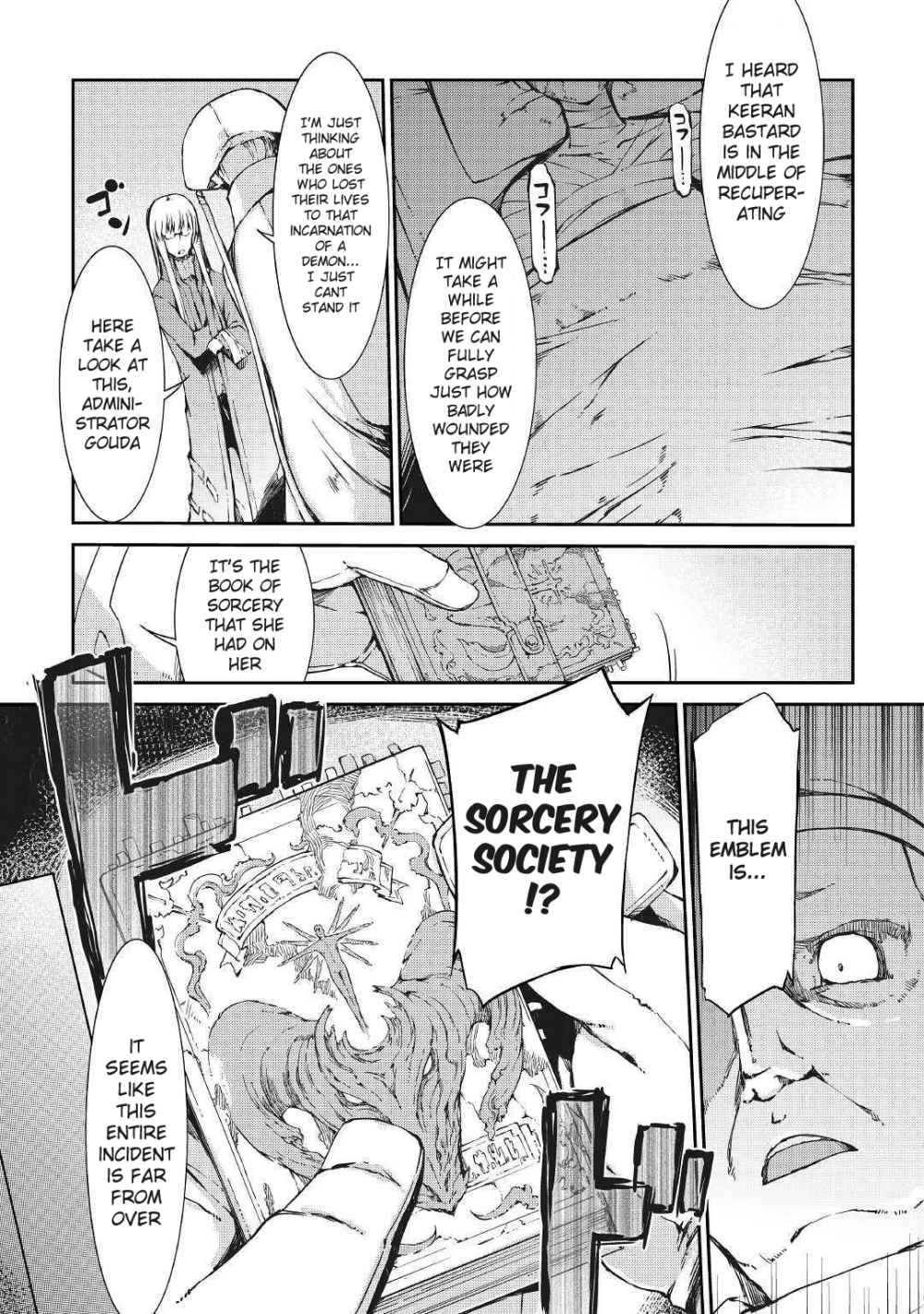 Page 3 of Chapter 34