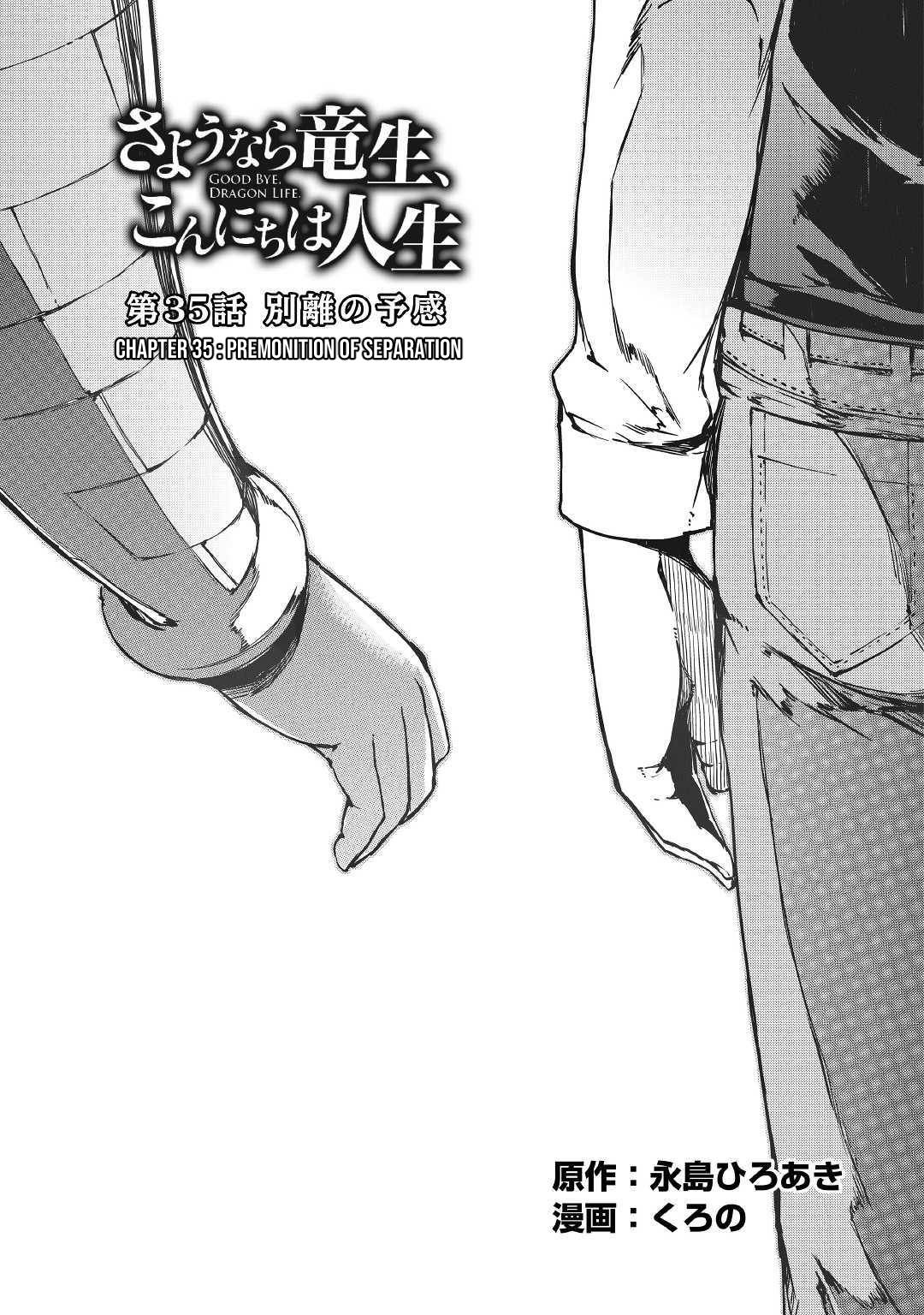 Page 3 of Chapter 35
