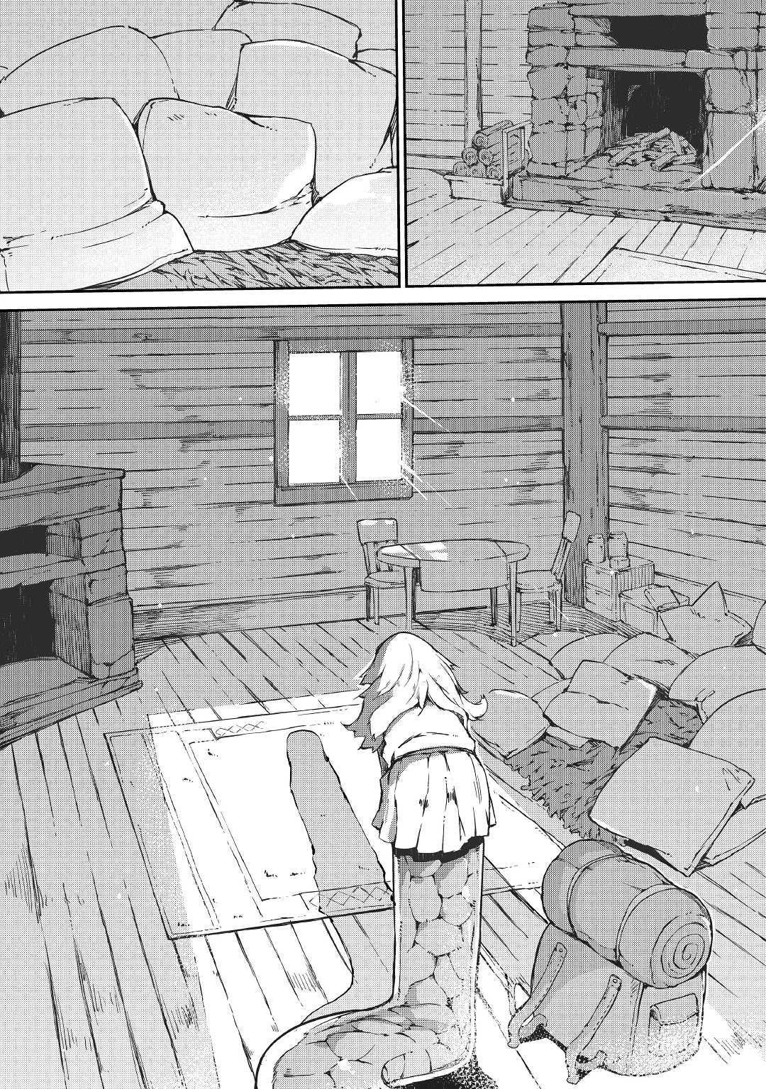 Page 15 of Chapter 37