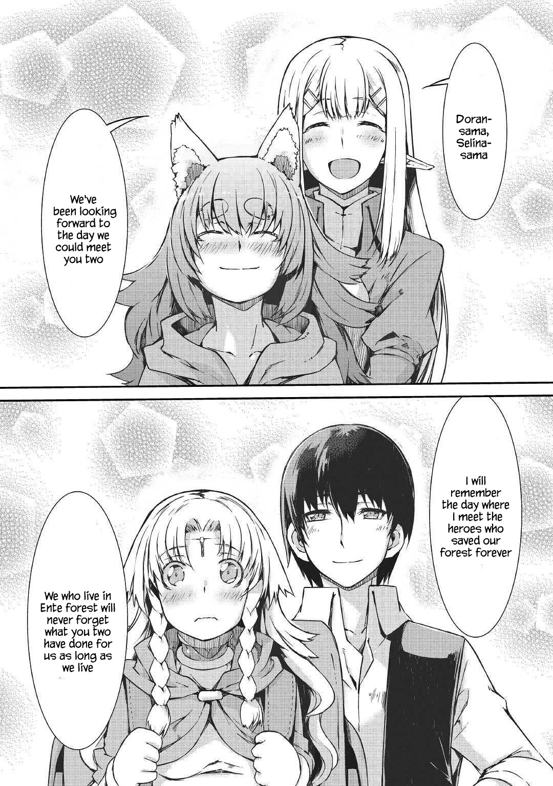 Page 6 of Chapter 38