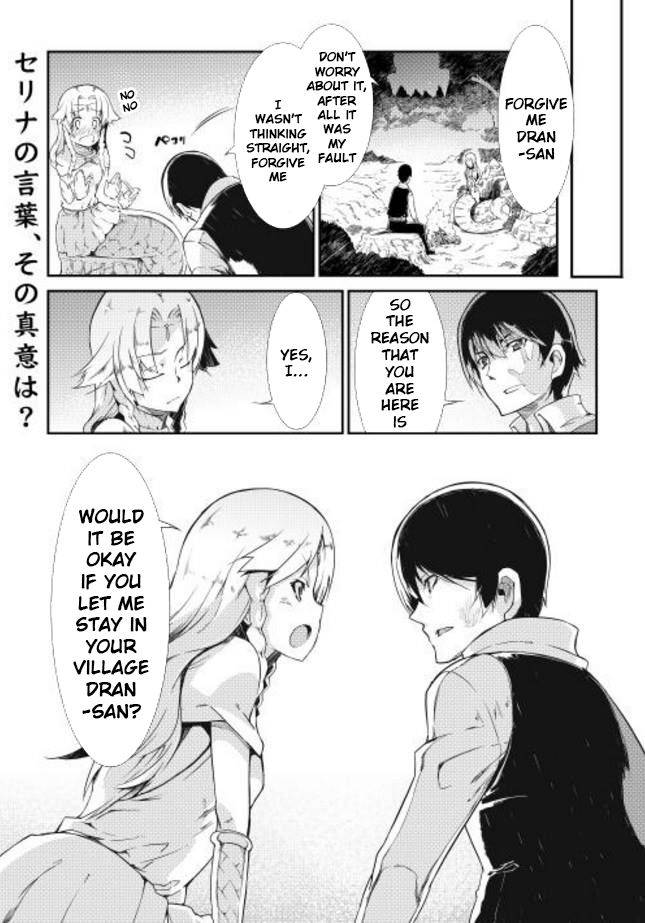 Page 16 of Chapter 4
