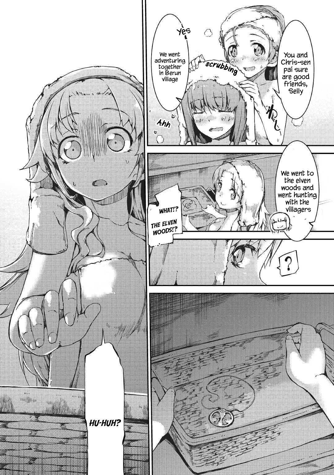 Page 17 of Chapter 40