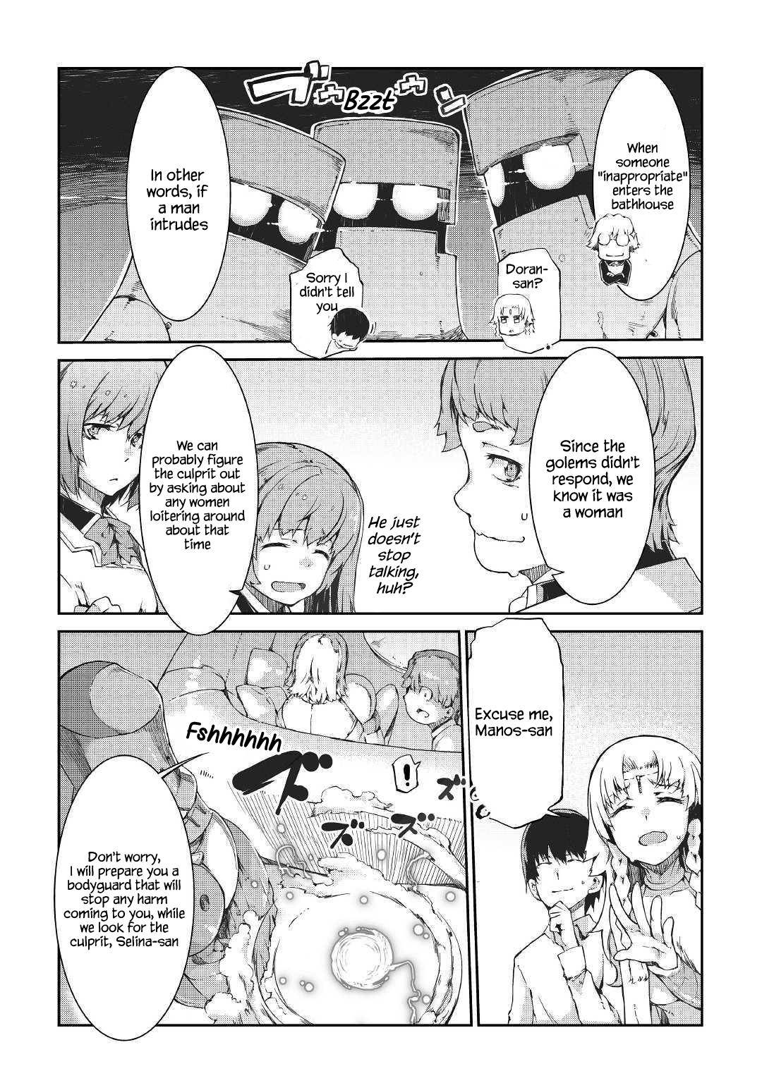 Page 3 of Chapter 41