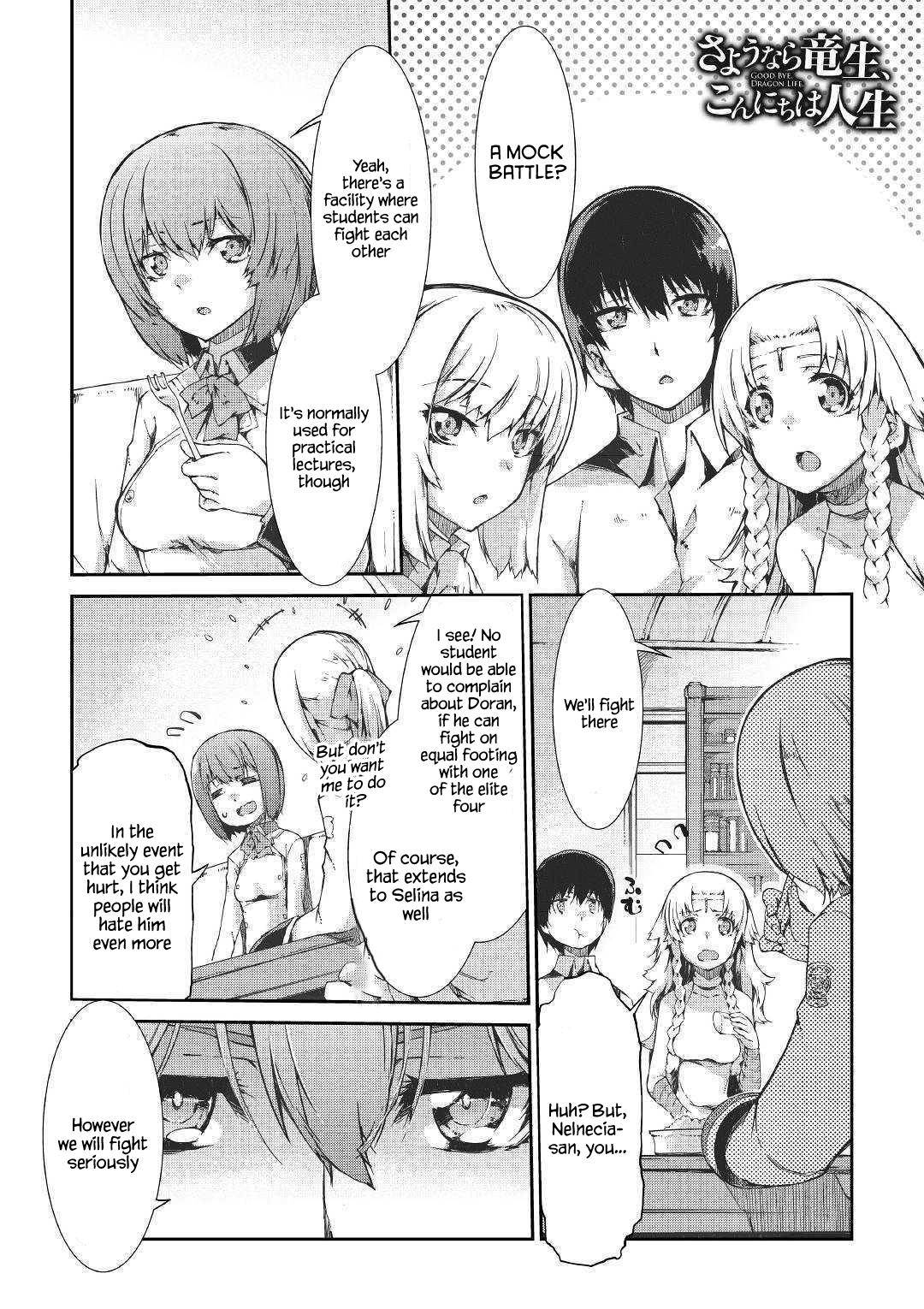 Page 2 of Chapter 42