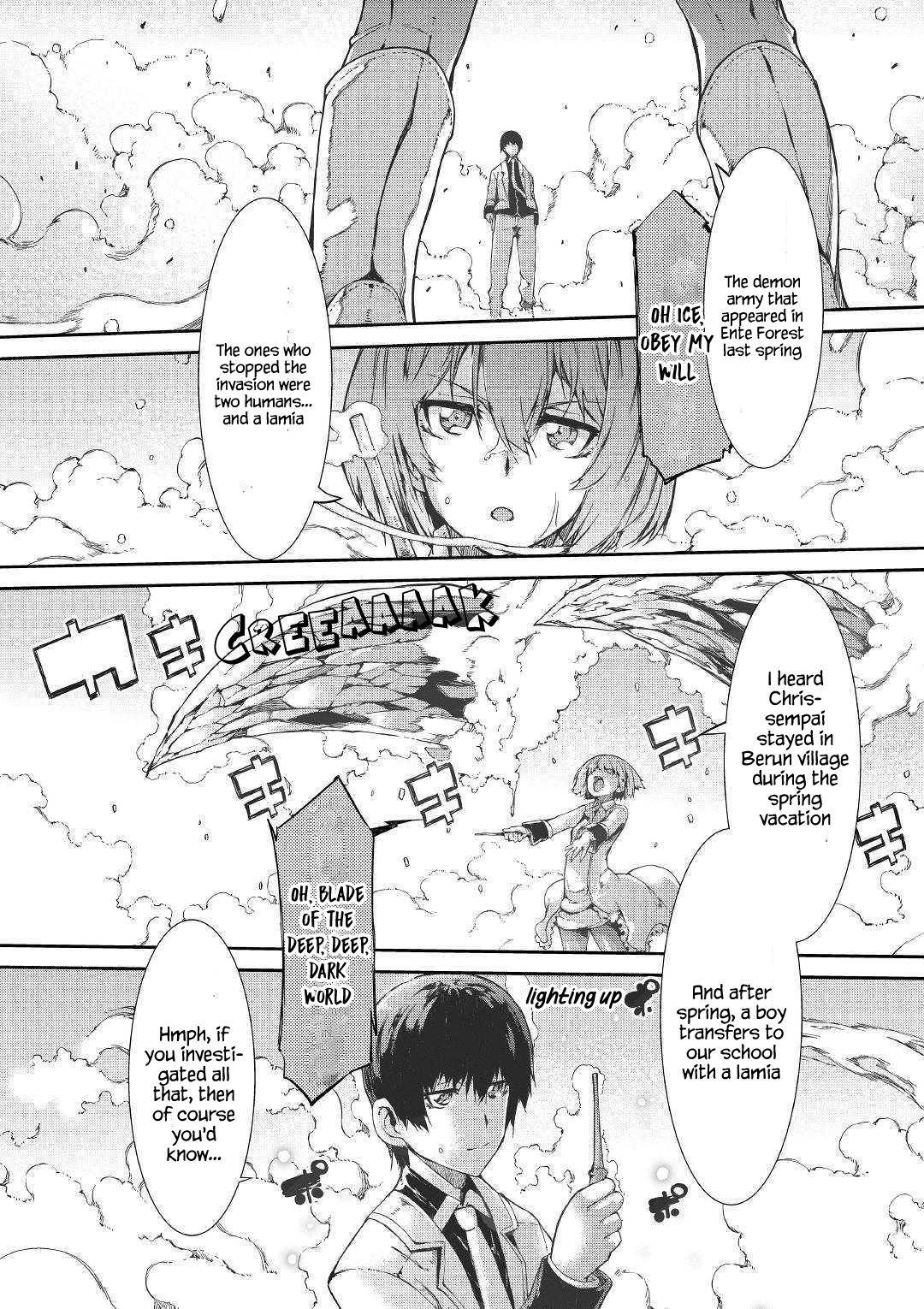 Page 11 of Chapter 42