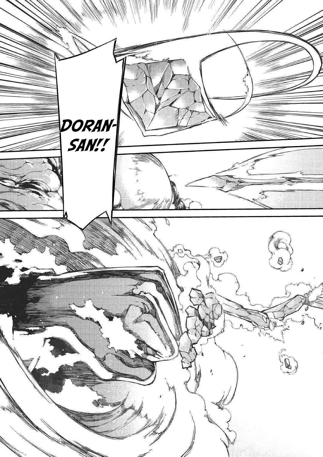 Page 24 of Chapter 42