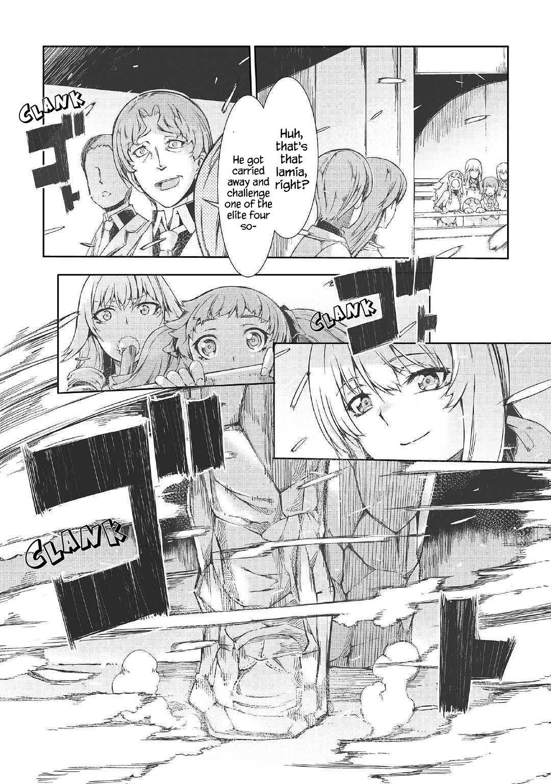 Page 12 of Chapter 43
